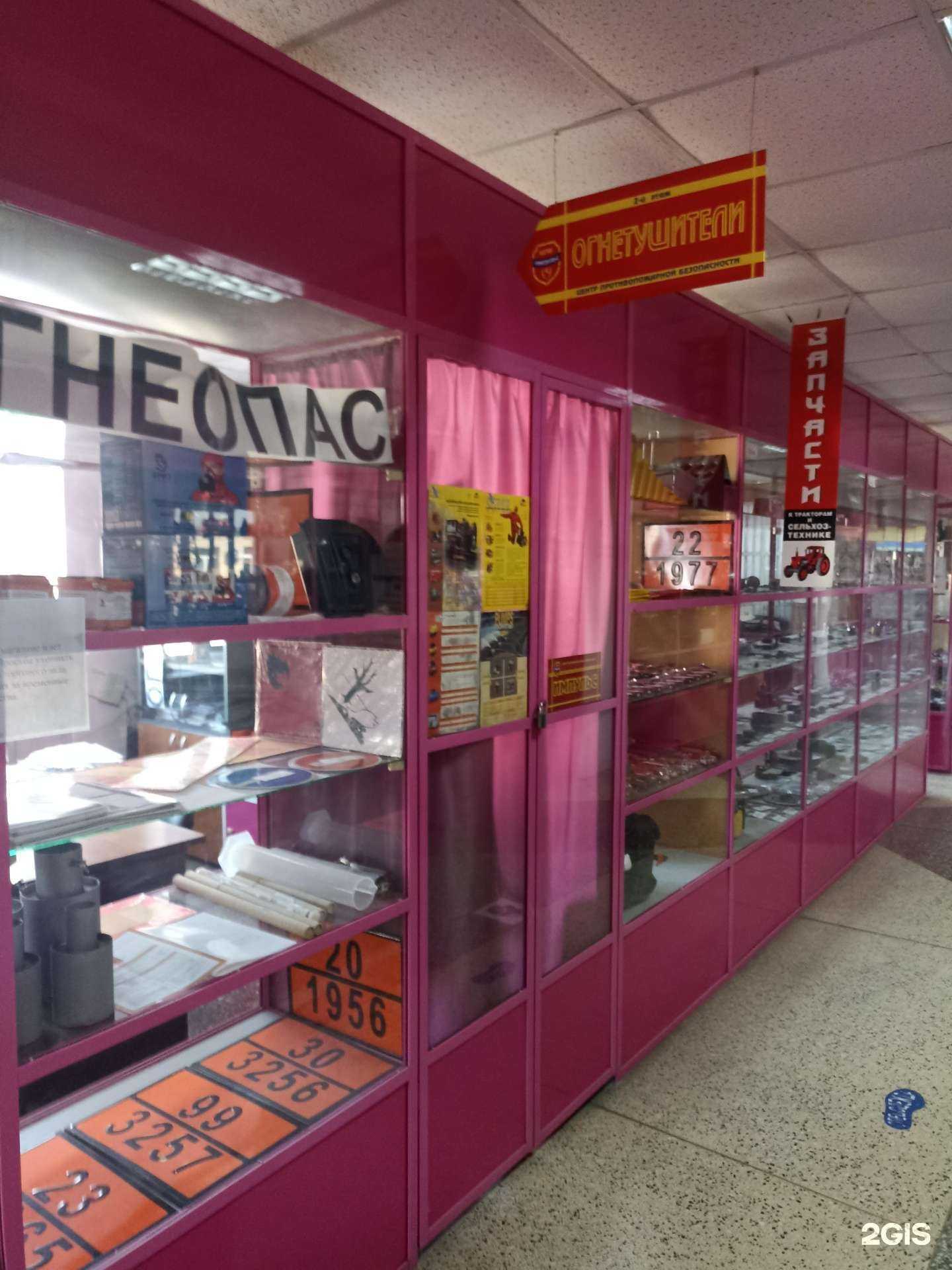 Отзывы на компанию Импульс в г. Барнаул c фото