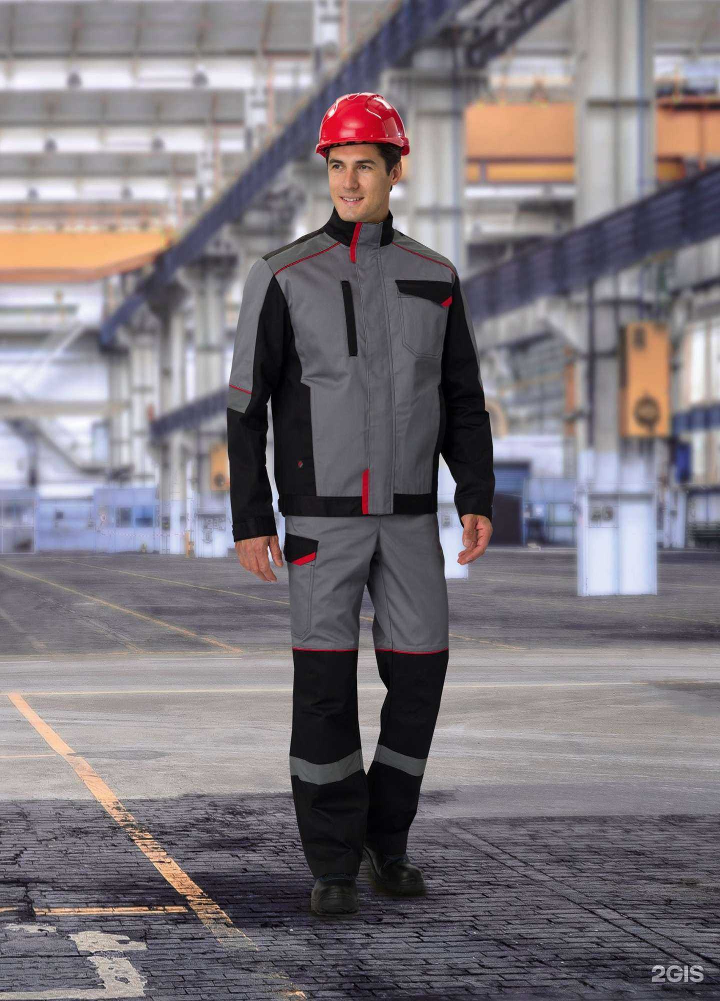 Отзывы на компанию Магазин спецодежды в Вышнем Волочке c фото