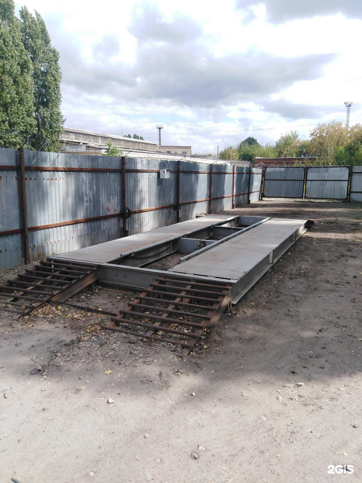 Отзывы на компанию Промтрейд в Балашове c фото