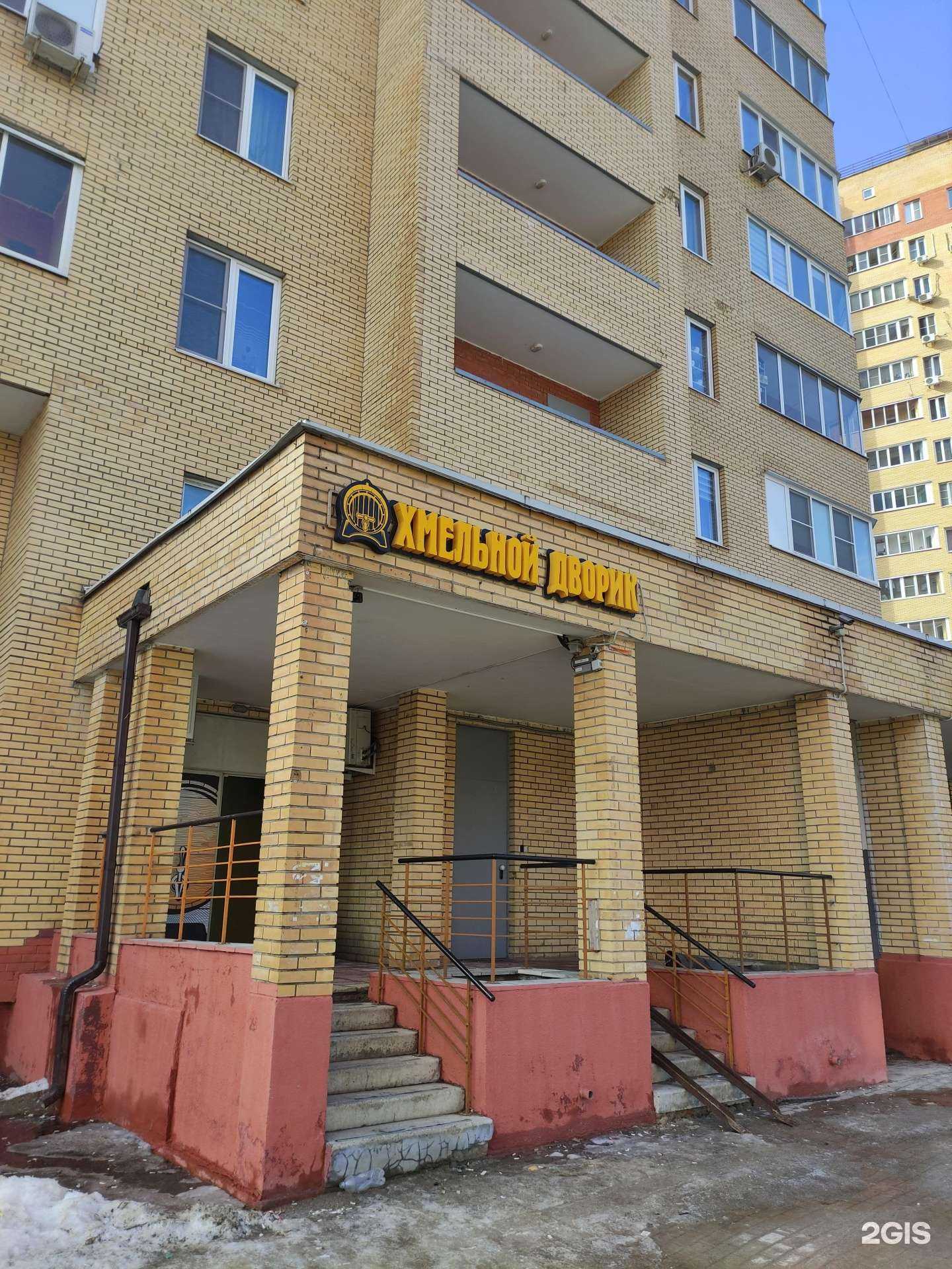 Отзывы на компанию Киоск бытовых услуг в Балашихе c фото