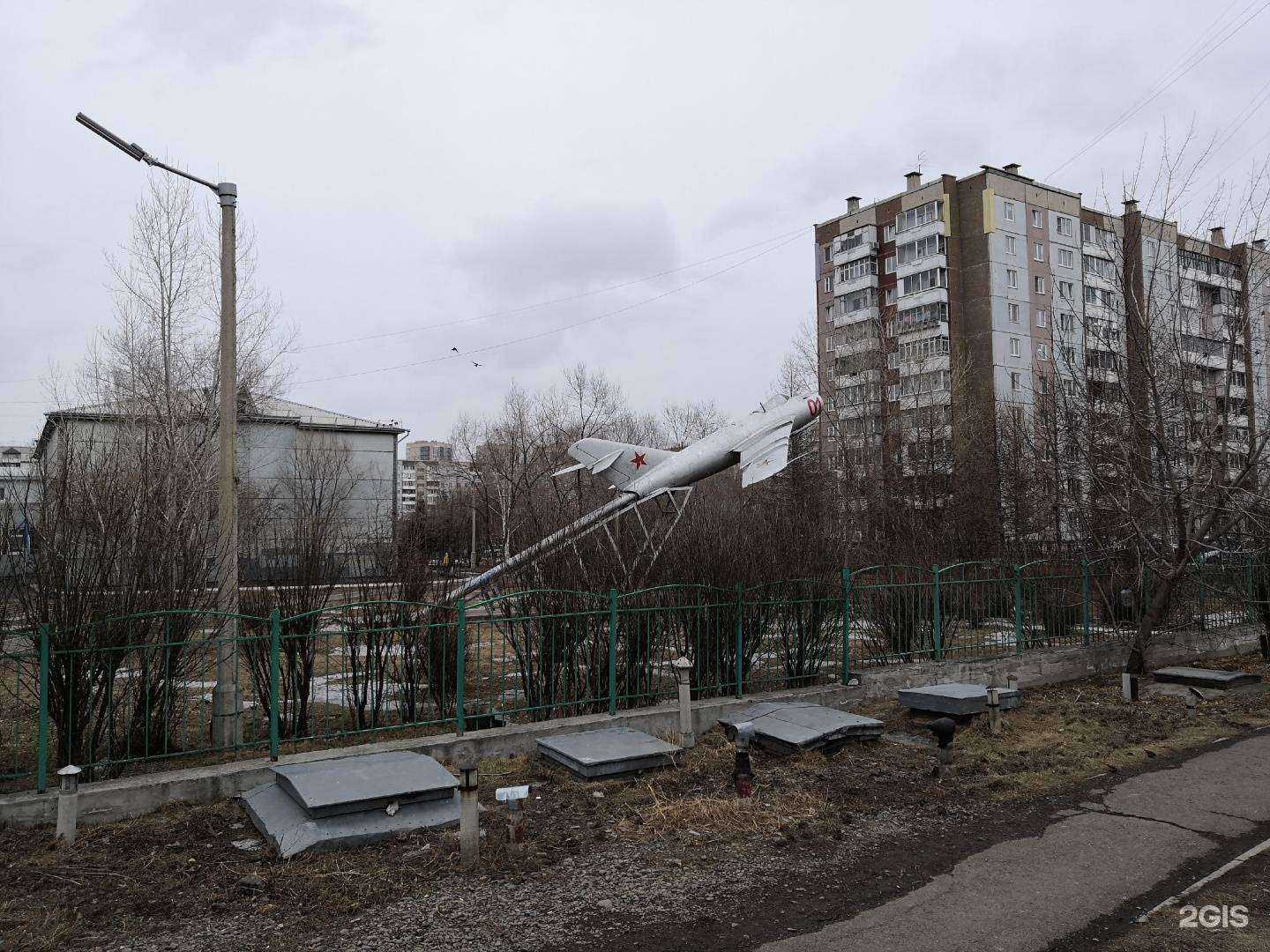 Отзывы на компанию Kras.Yabloko в Красноярске c фото - фотография 2 из 2