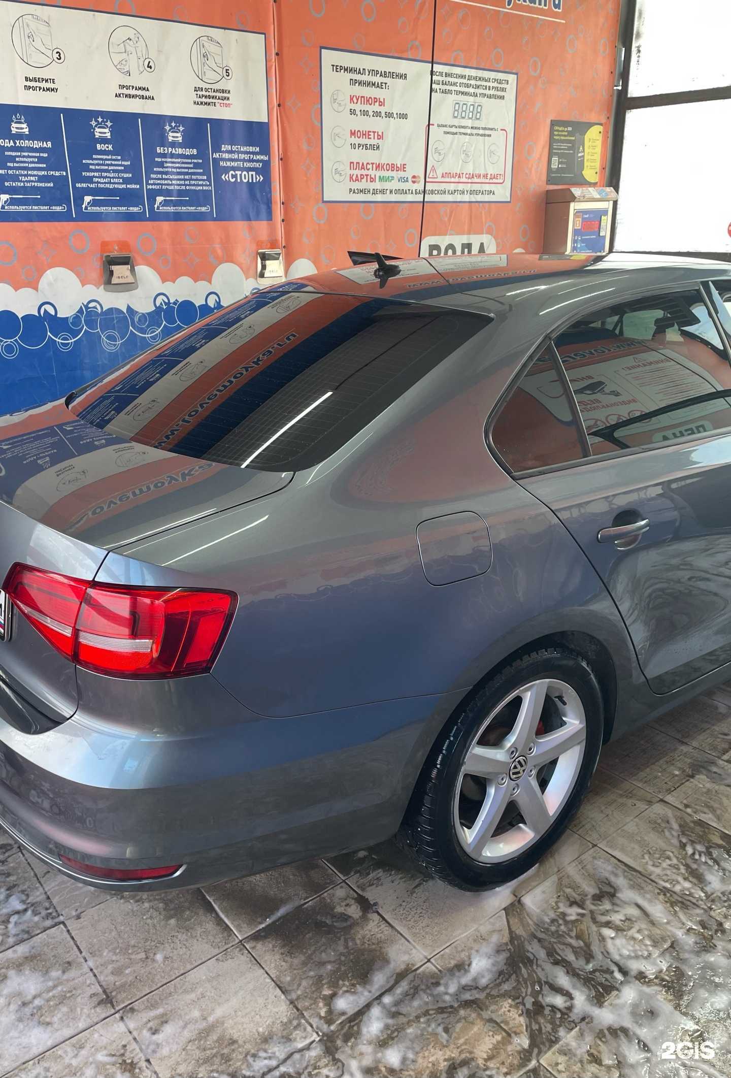 Отзывы на компанию Love Мойка, автомойка в г. Маркс c фото