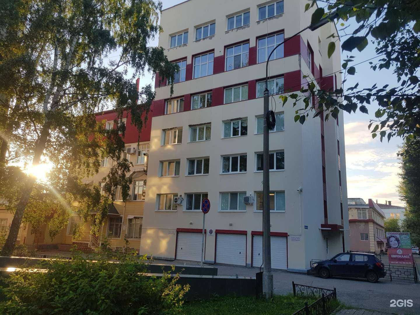 Отзывы на компанию Томские бетонные заводы в Томске c фото - фотография 2 из 2