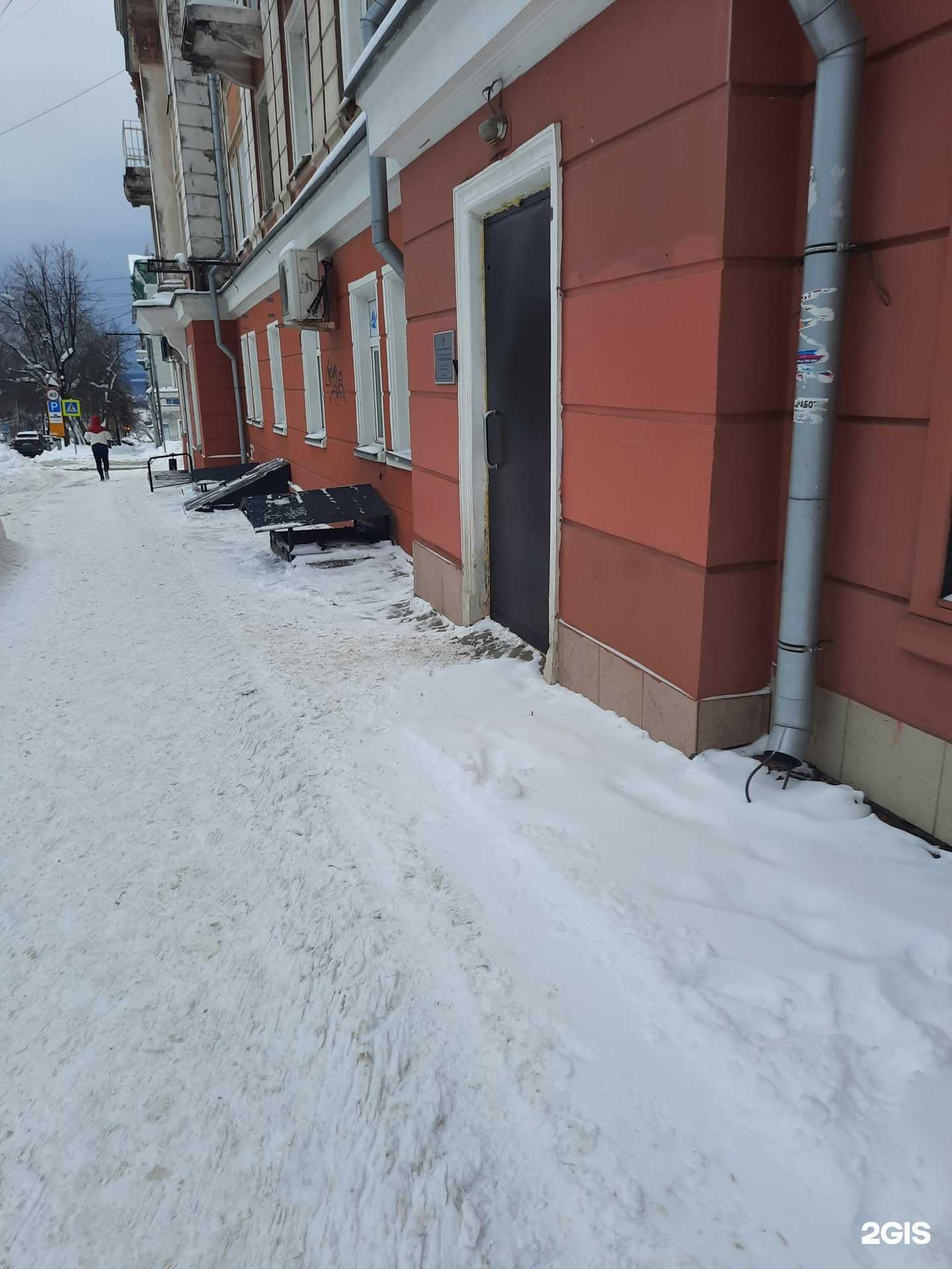 Отзывы на компанию Союзэкспертиза-Пермь в Перми c фото