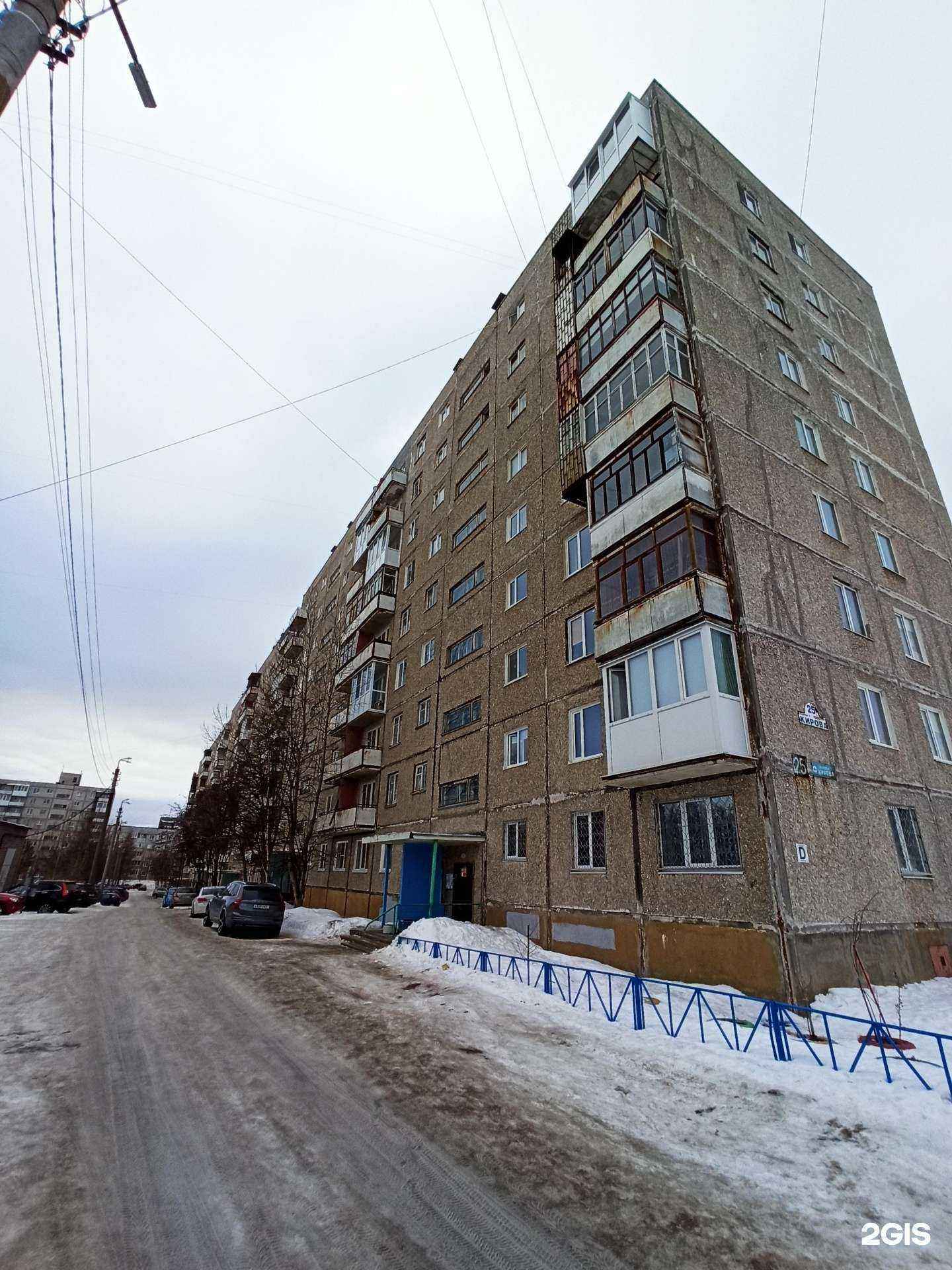 Отзывы на компанию ZatochkA в г. Мончегорск c фото