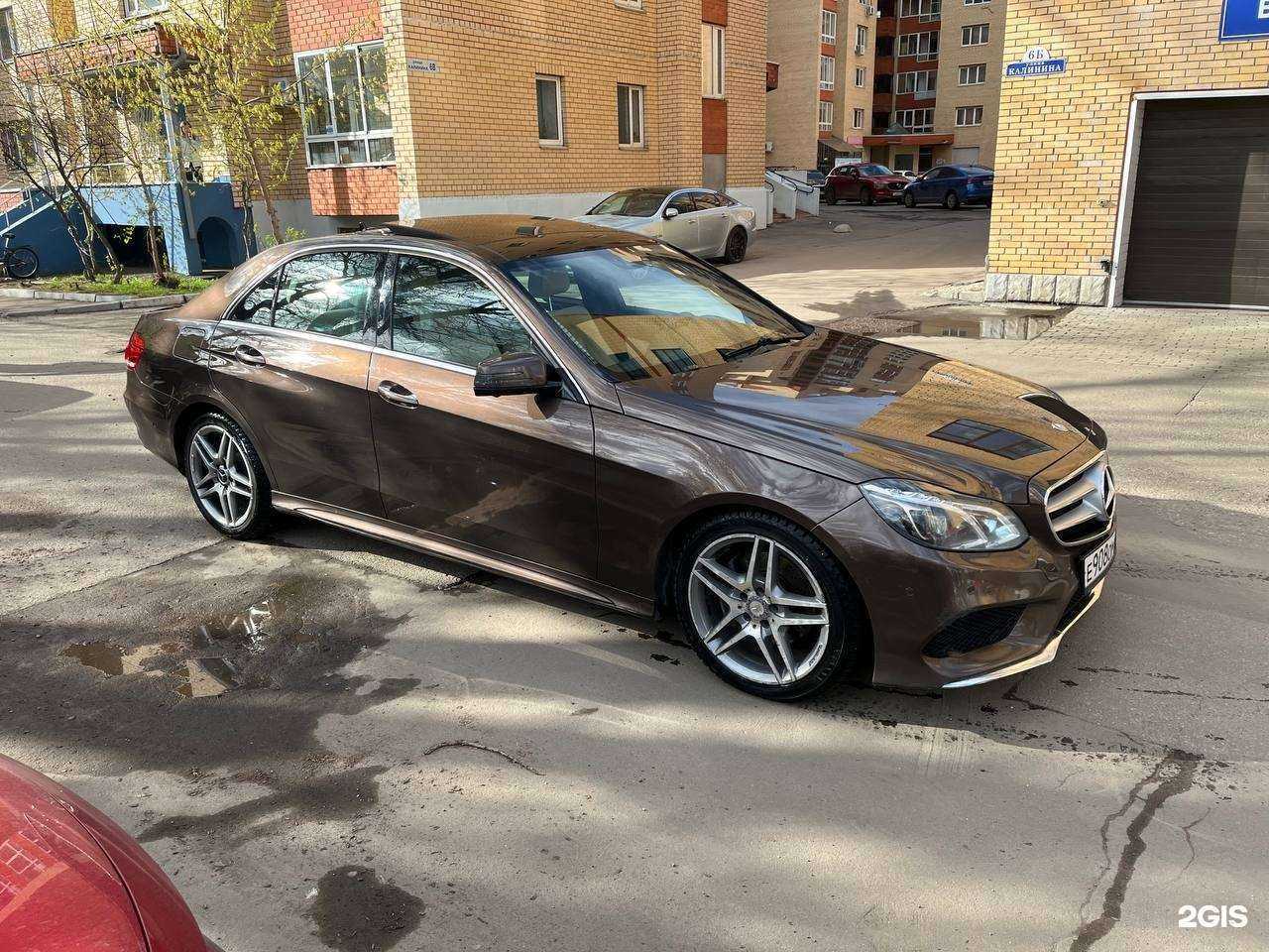 Отзывы на компанию AutoSkupka в г. Королёв c фото