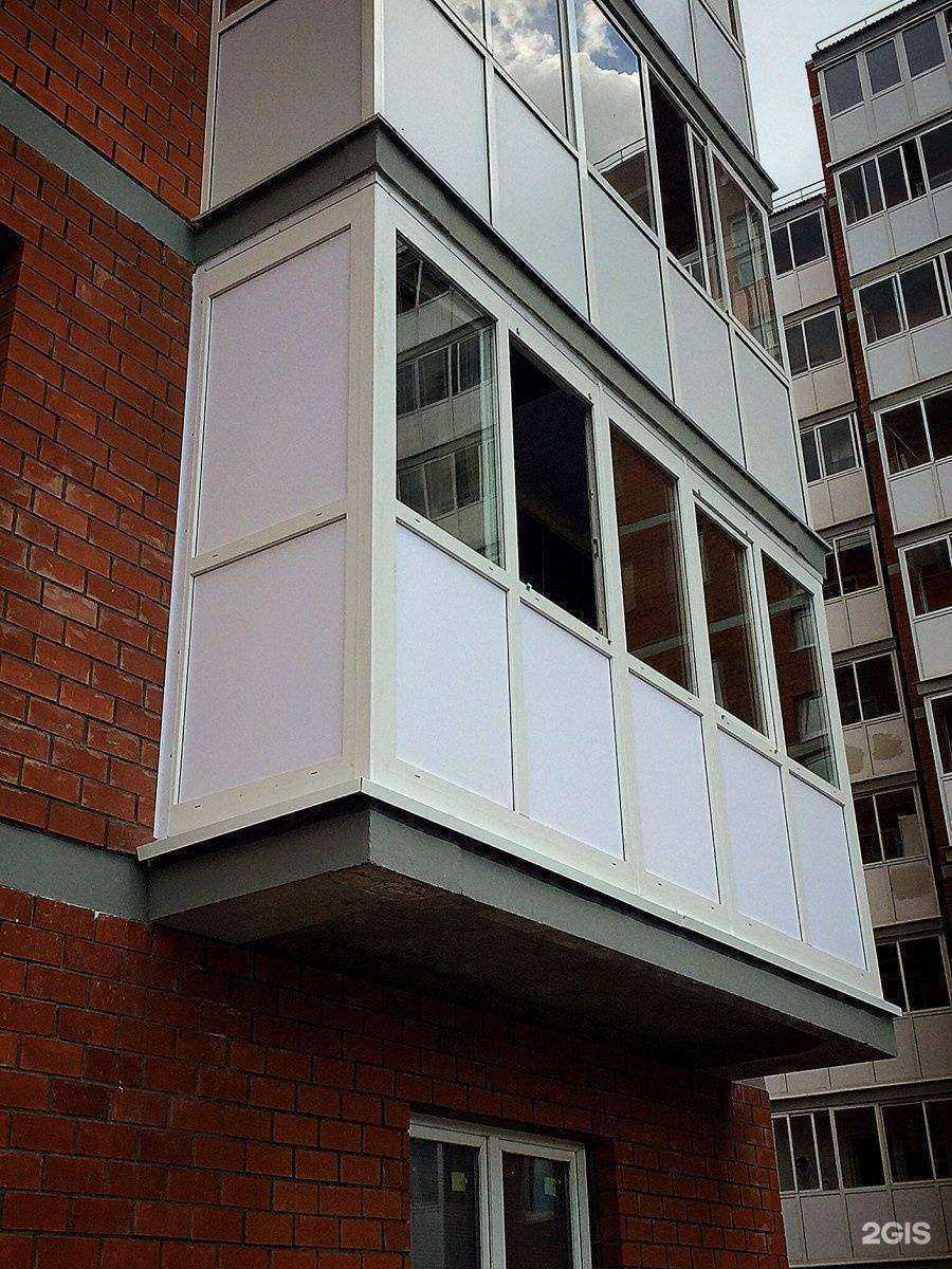 Отзывы на компанию Галерея стиля и красоты в Иркутске c фото - фотография 2 из 2