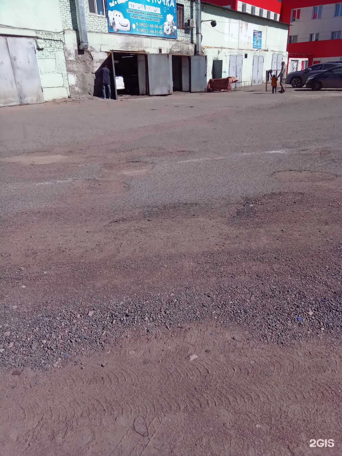 Отзывы на компанию Пеночка в Улан-Удэ c фото - фотография 2 из 2