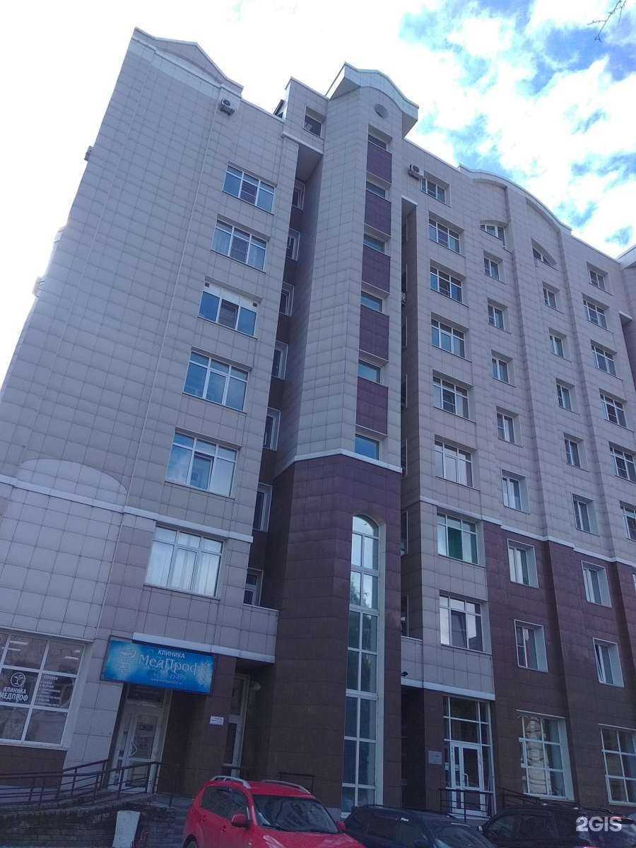 Отзывы на компанию Гарант в Барнауле c фото - фотография 2 из 2