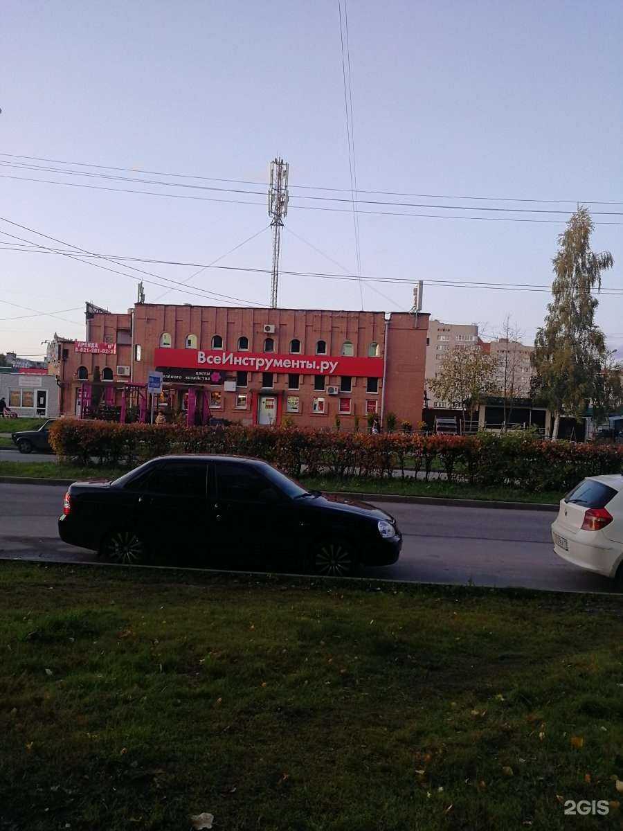 Отзывы на компанию Формула улыбки в Великом Новгороде c фото - фотография 2 из 2