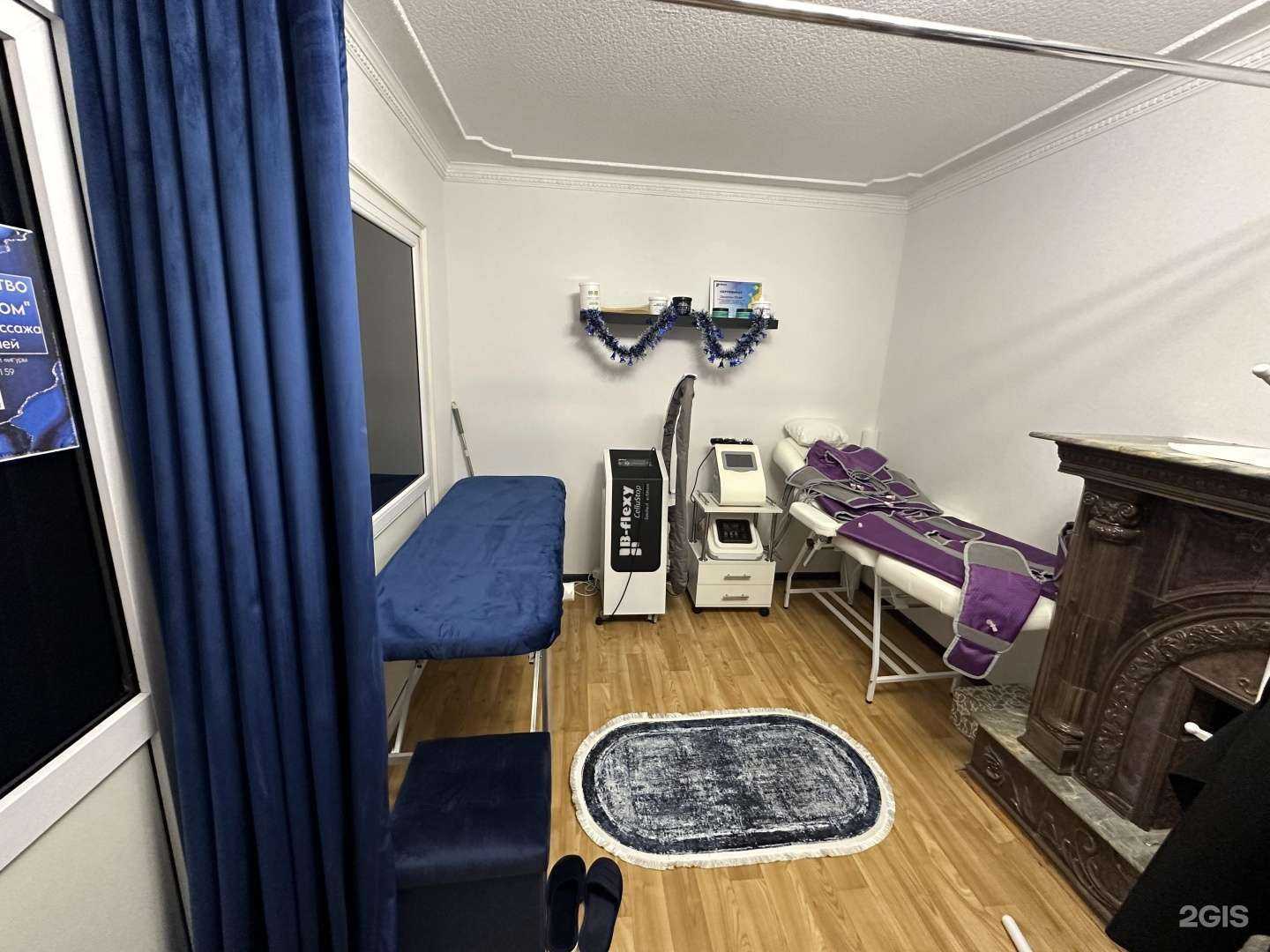 Отзывы на компанию New You в Набережных Челнах c фото