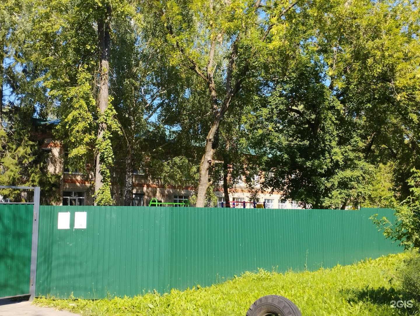 Отзывы на компанию Детский сад №25 в Арзамасе c фото