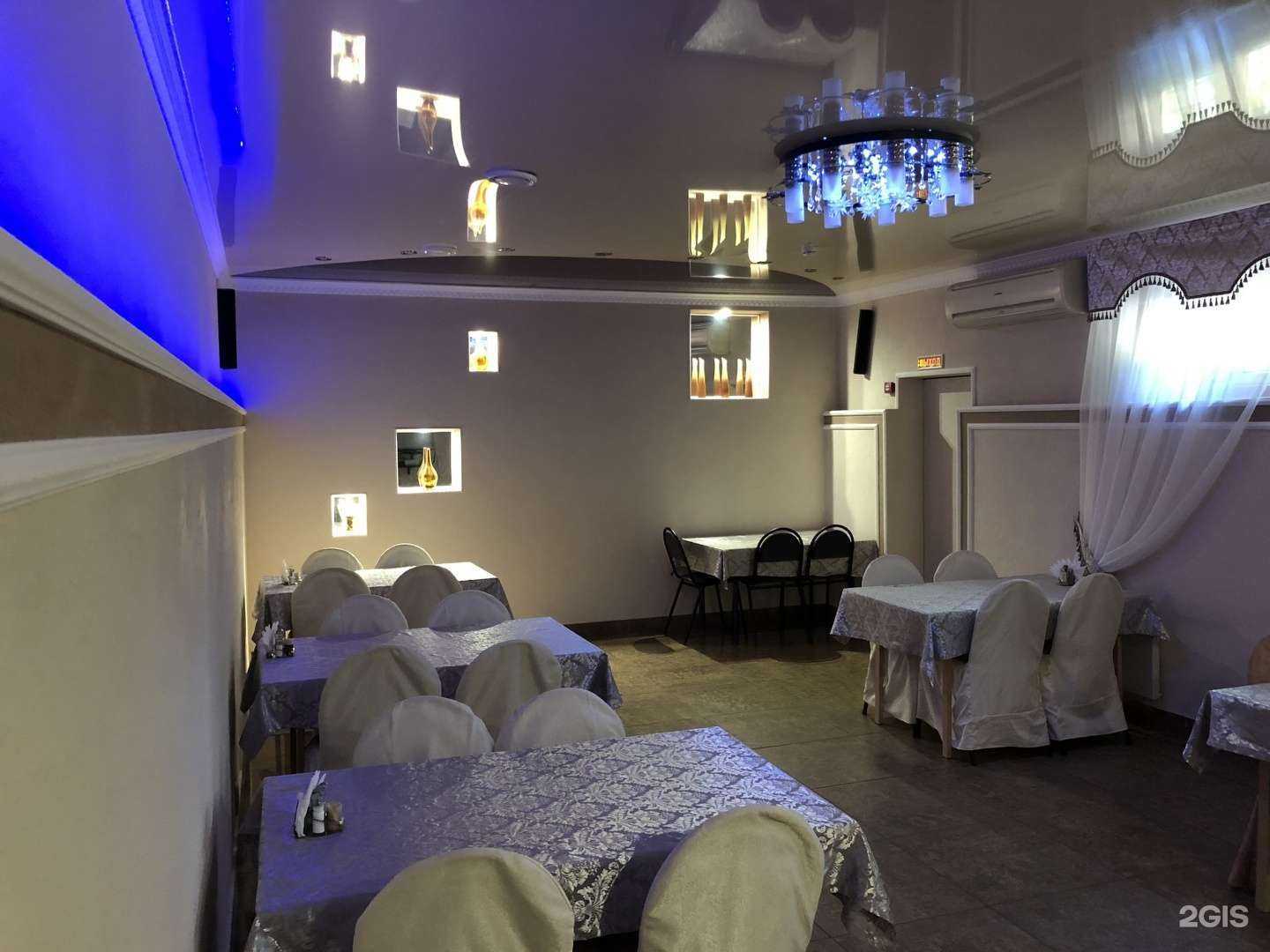 Отзывы на компанию Зодиак в г. Волжский c фото