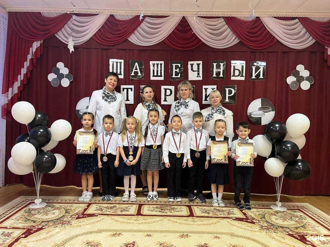 Отзывы на компанию Золотой петушок в г. Норильск c фото