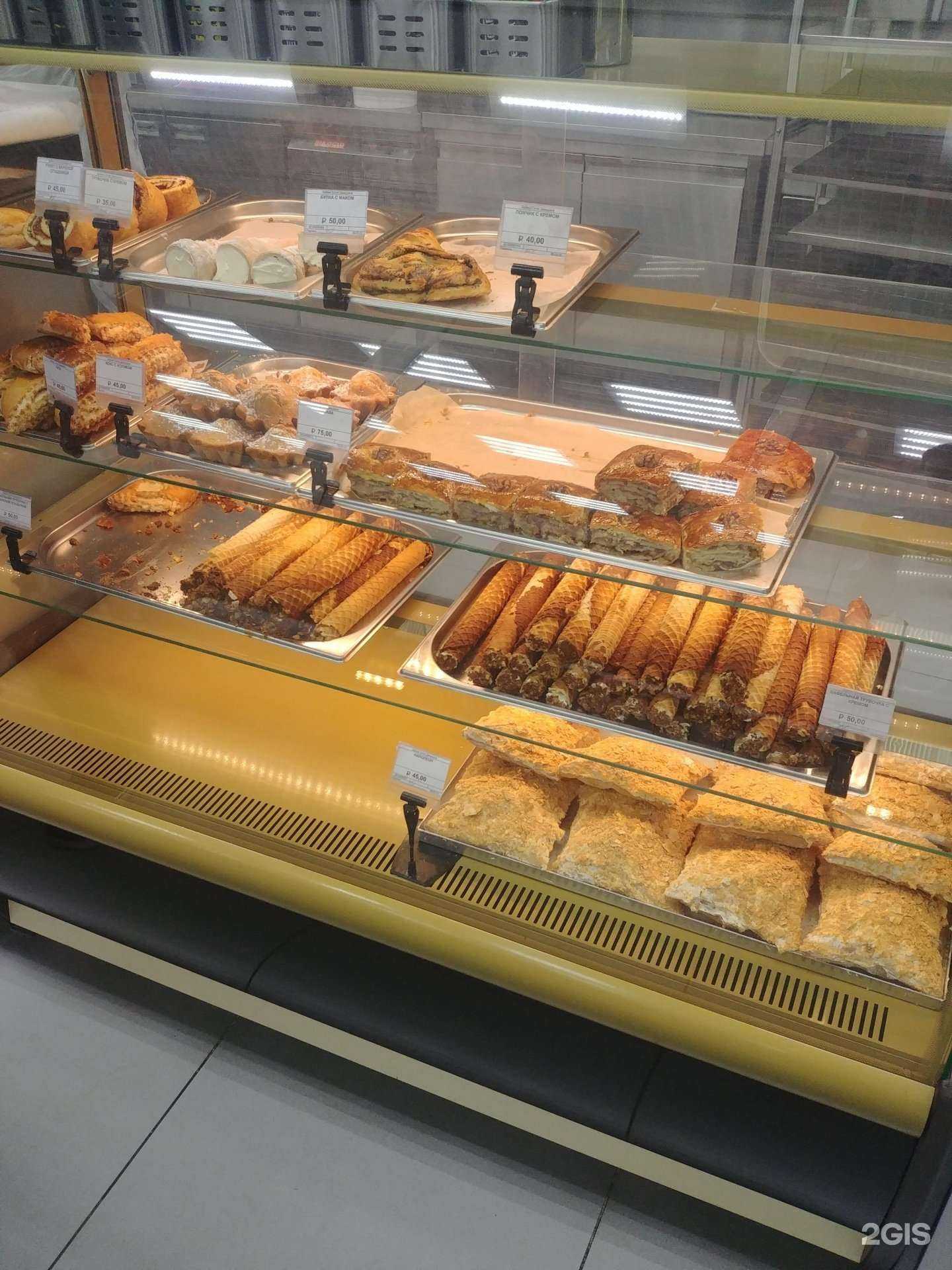 Отзывы на компанию Пекарня в Ярославле c фото