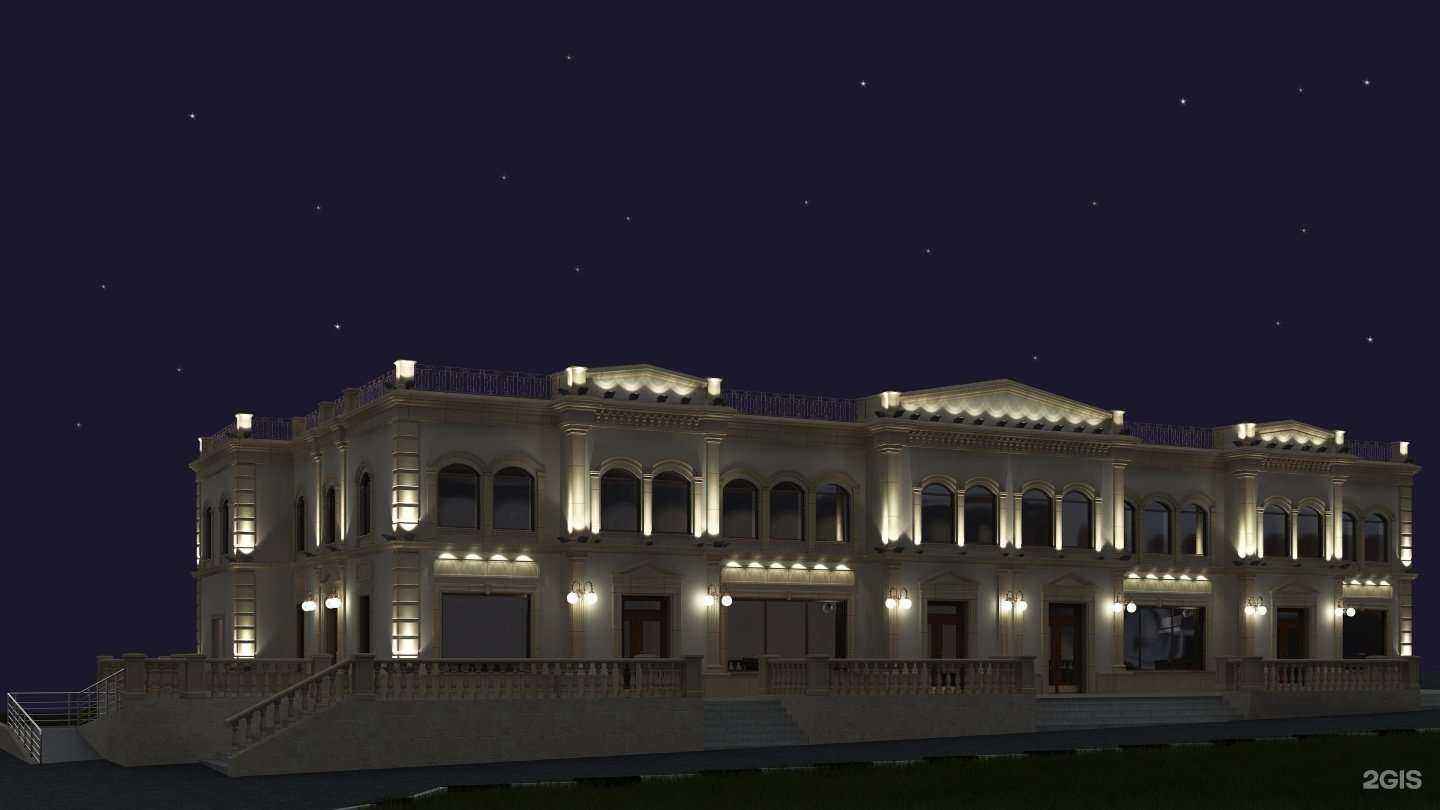 Отзывы на компанию Бронницкая архитектурно-геодезическая служба в г. Бронницы c фото