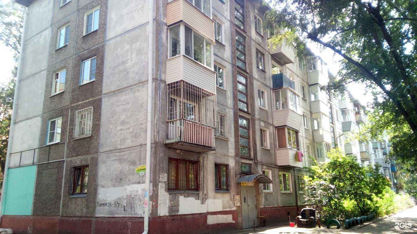 Отзывы на компанию Парикмахерская в Омске c фото - фотография 2 из 2