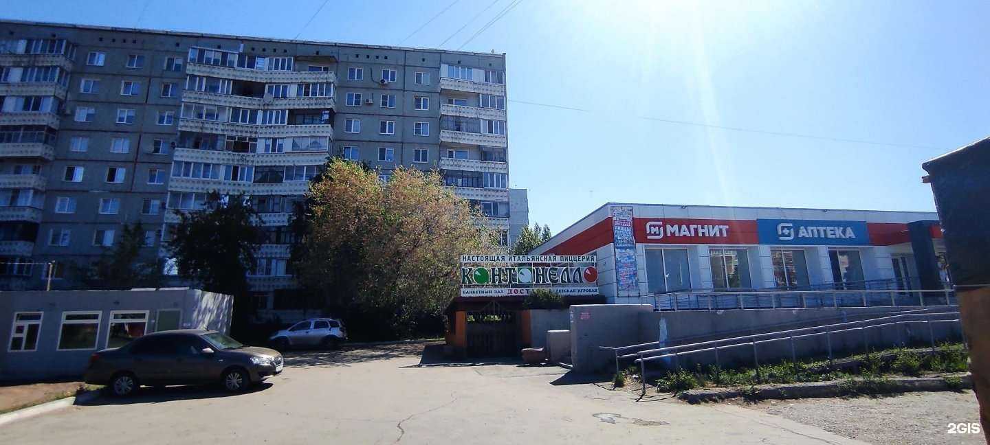 Отзывы на компанию Купер в г. Омск c фото