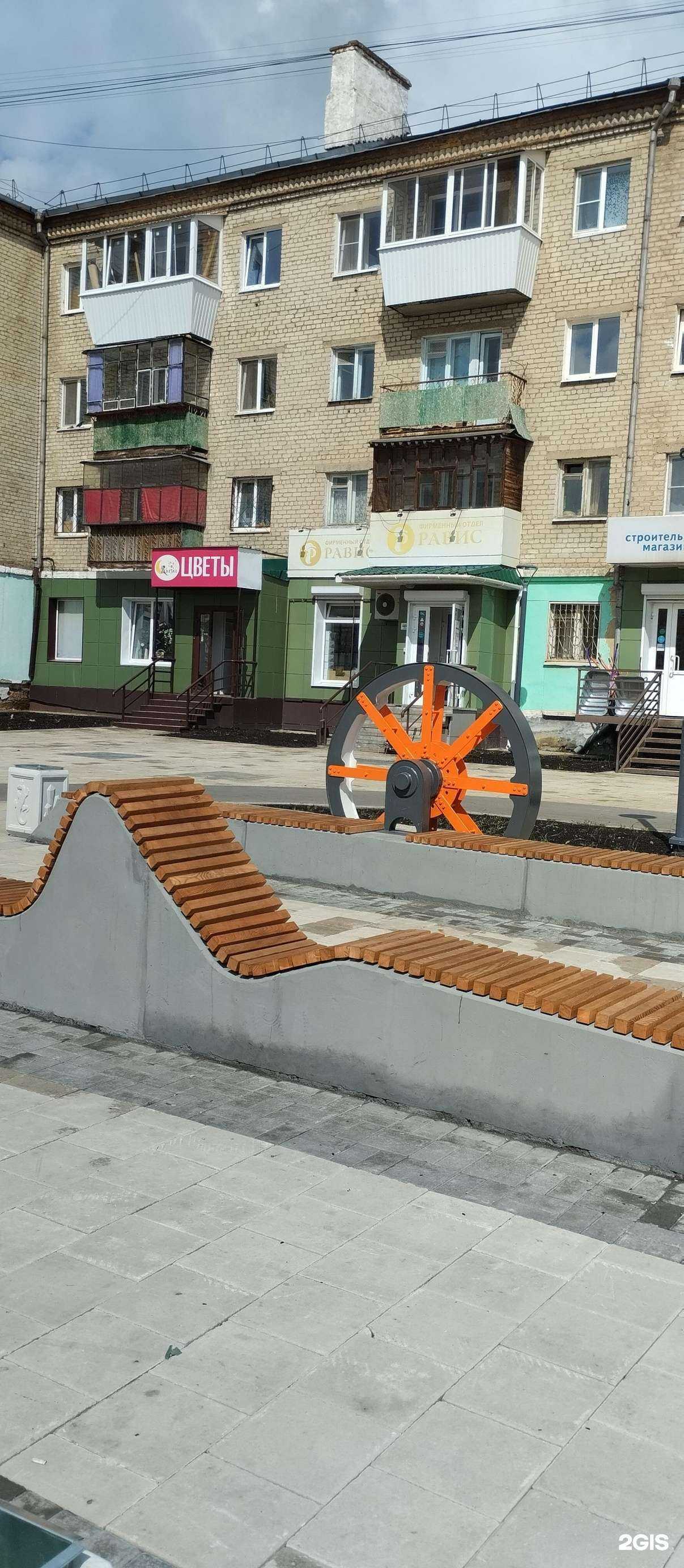 Отзывы на компанию Сказка в Полевское c фото