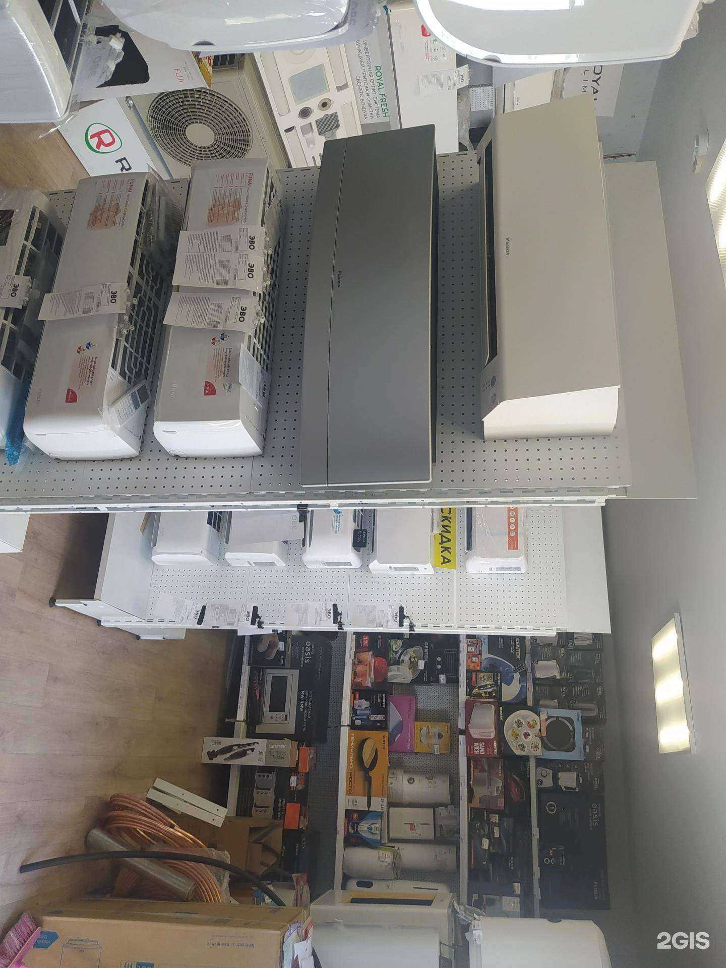 Отзывы на компанию Эвосемь в Волгограде c фото