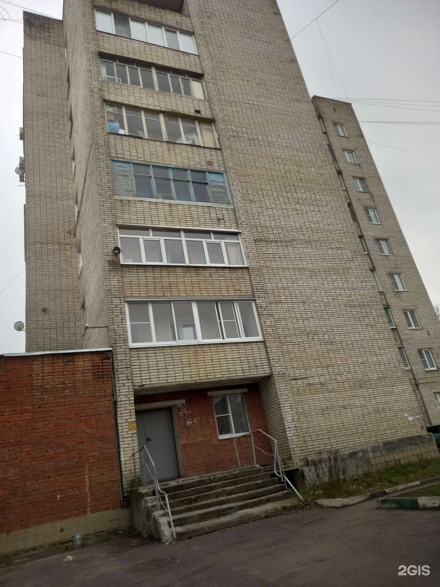 Отзывы на компанию Надежда-Фарм в Новомосковске c фото - фотография 2 из 2