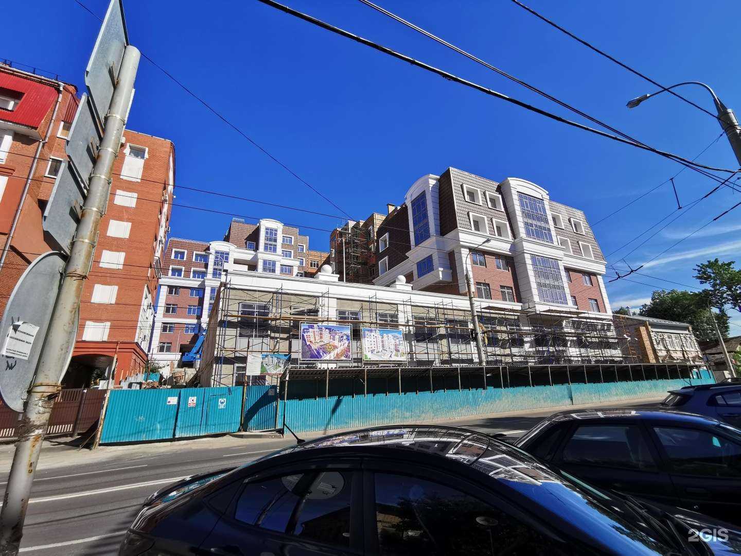 Отзывы на компанию Saint Women`s Club  в Самаре c фото - фотография 2 из 2