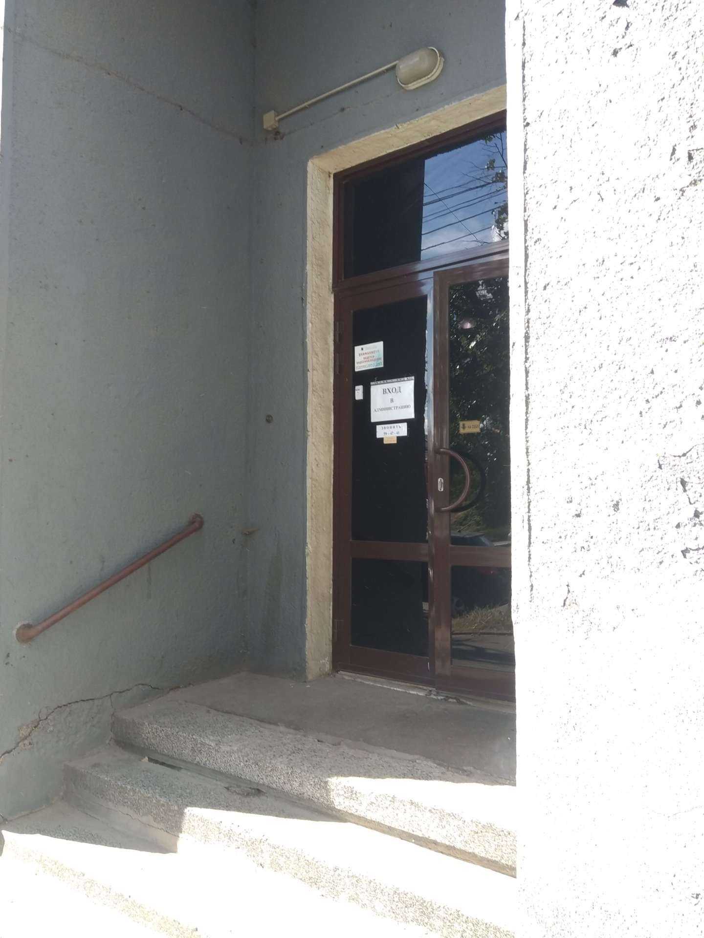 Отзывы на компанию Управление по делам ГО и ЧС г. Иваново в Иванове c фото