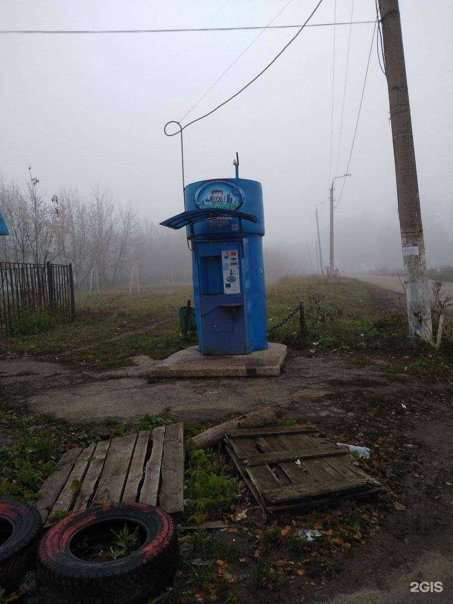 Отзывы на компанию Губернский колодезь в Новомосковске c фото