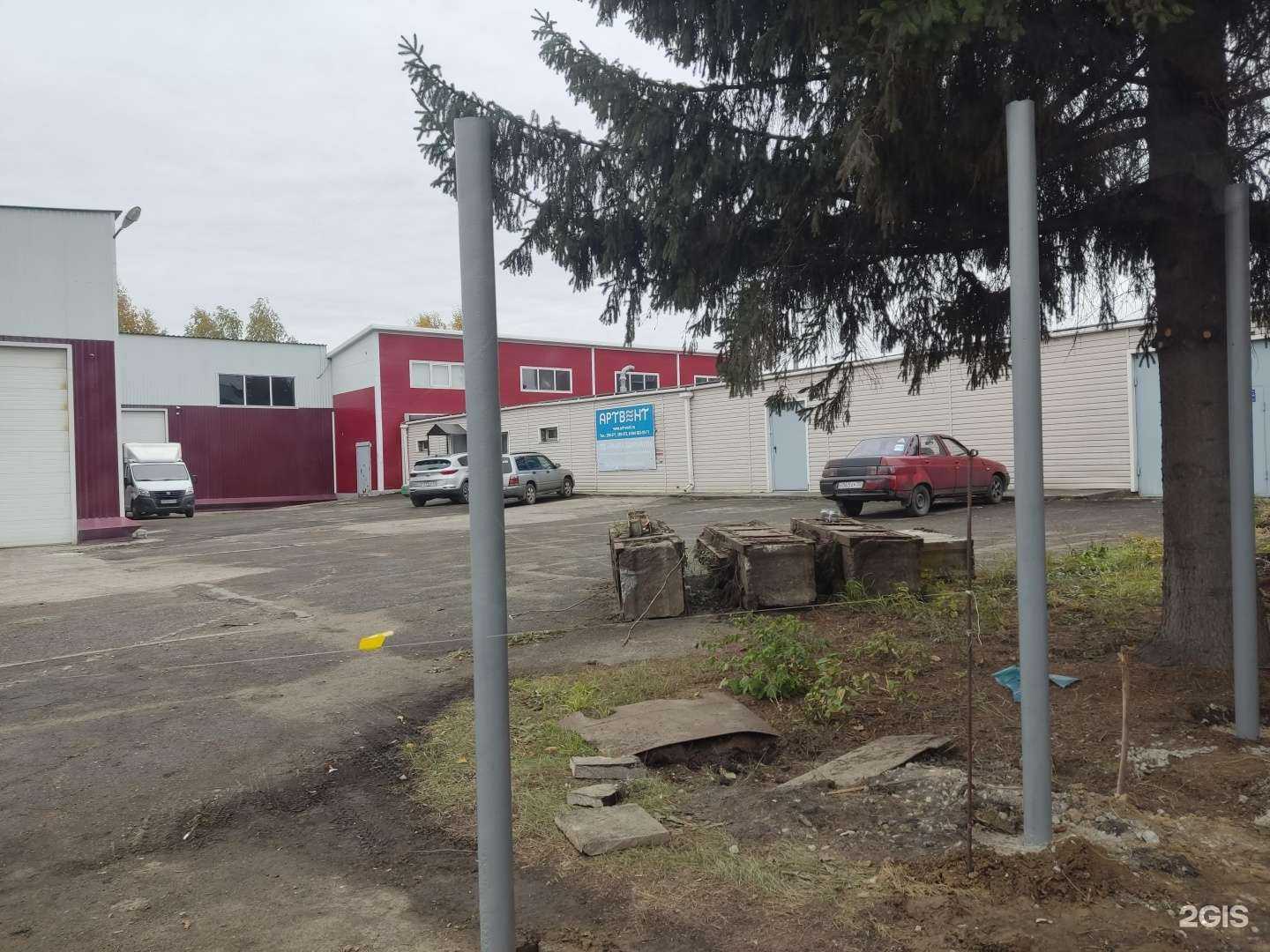 Отзывы на компанию Артвент в Барнауле c фото - фотография 2 из 2