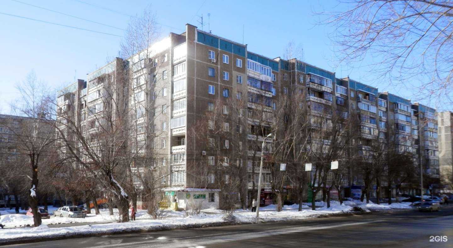 Отзывы на компанию Бали в Челябинске c фото - фотография 2 из 2