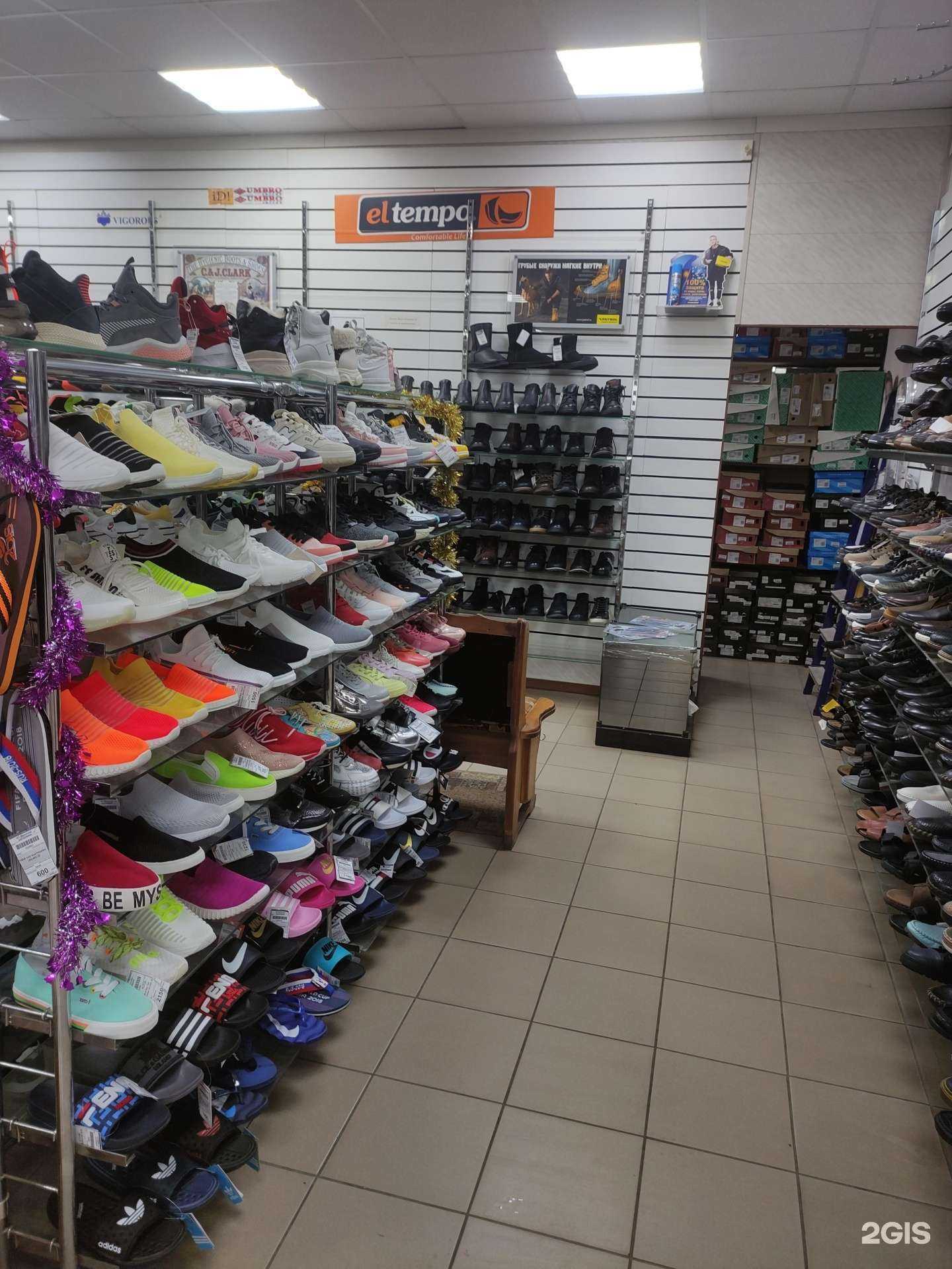 Отзывы на компанию Вигорос в Киржаче c фото