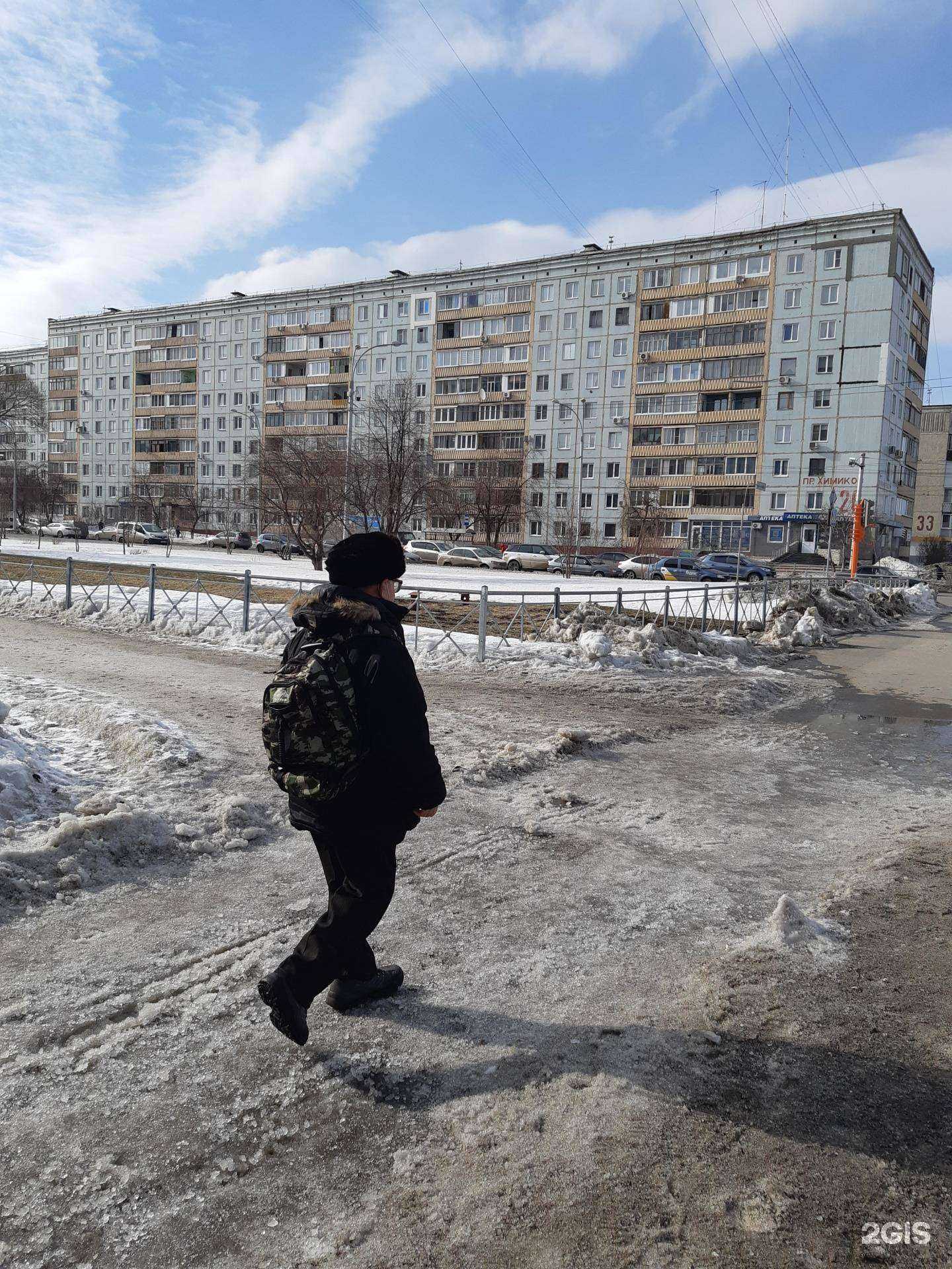 Отзывы на компанию Азбука Уюта в Кемерове c фото - фотография 2 из 2