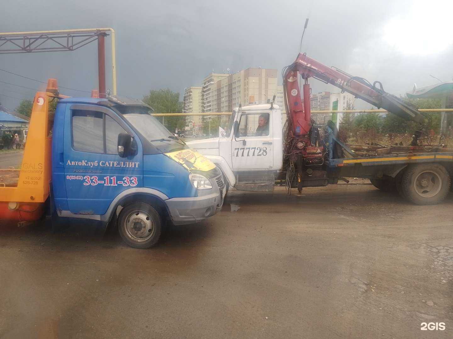 Отзывы на компанию Автоэвакуатор 12 в г. Йошкар-Ола c фото