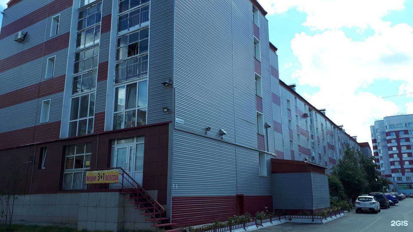 Отзывы на компанию Автояпон в Сургуте c фото - фотография 2 из 2