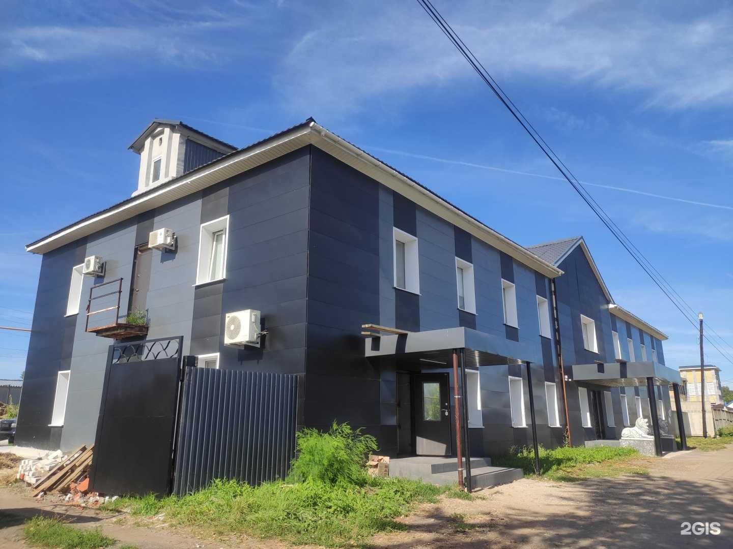 Отзывы на компанию Крона в Арзамасе c фото - фотография 2 из 2