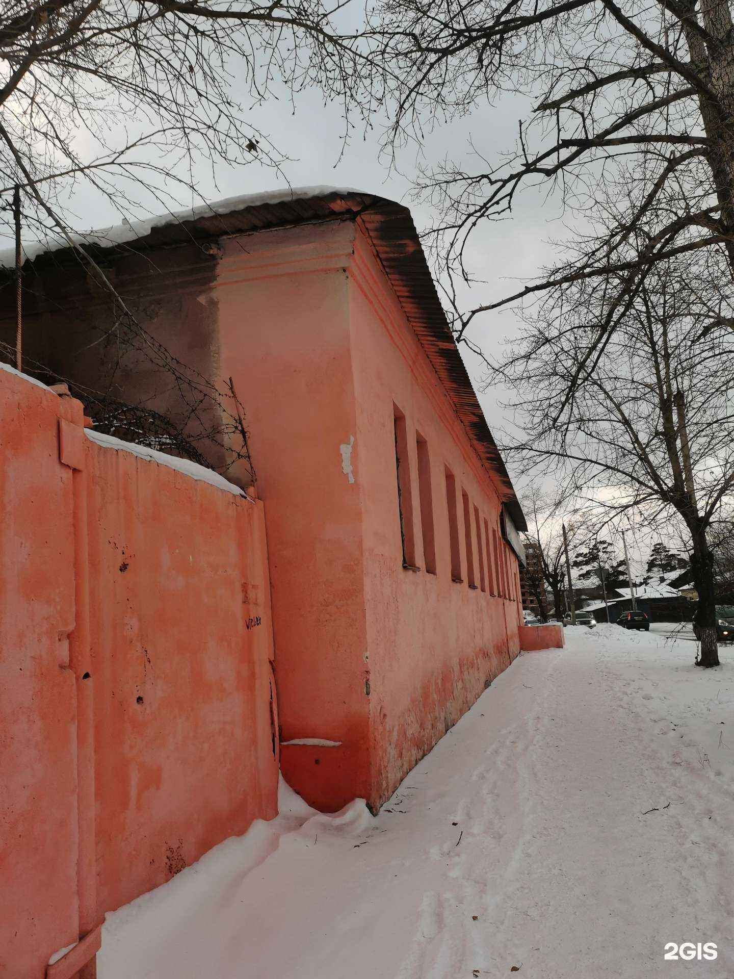 Отзывы на компанию МЕТЭКО в Улан-Удэ c фото - фотография 2 из 2