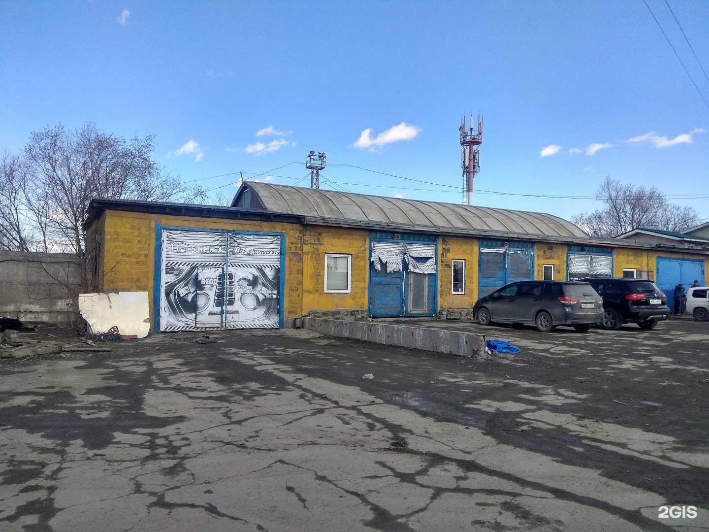 Отзывы на компанию Лексавто в Южно-Сахалинске c фото