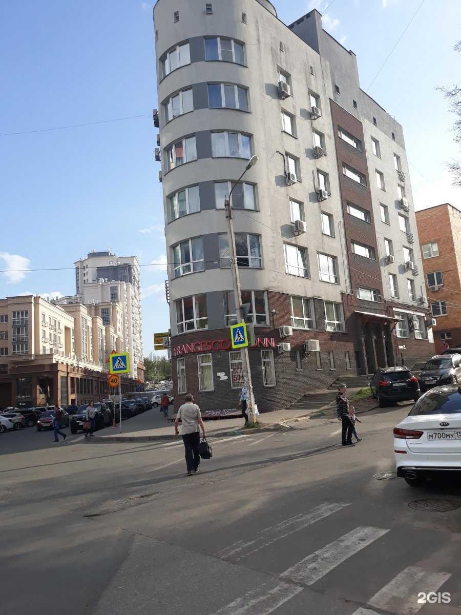 Отзывы на компанию Стомсервис в Нижнем Новгороде c фото - фотография 2 из 2