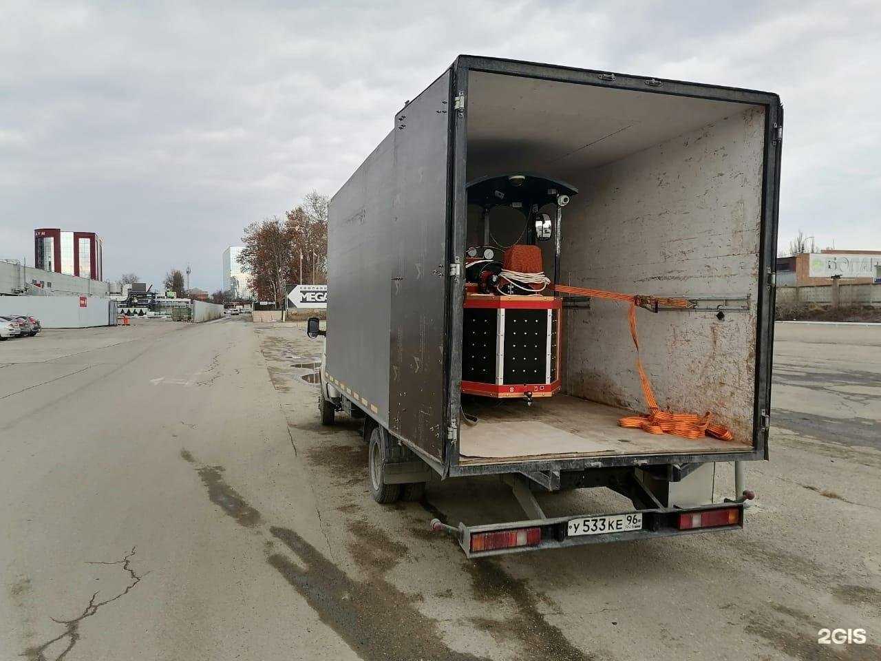 Отзывы на компанию Папа может в г. Новороссийск c фото