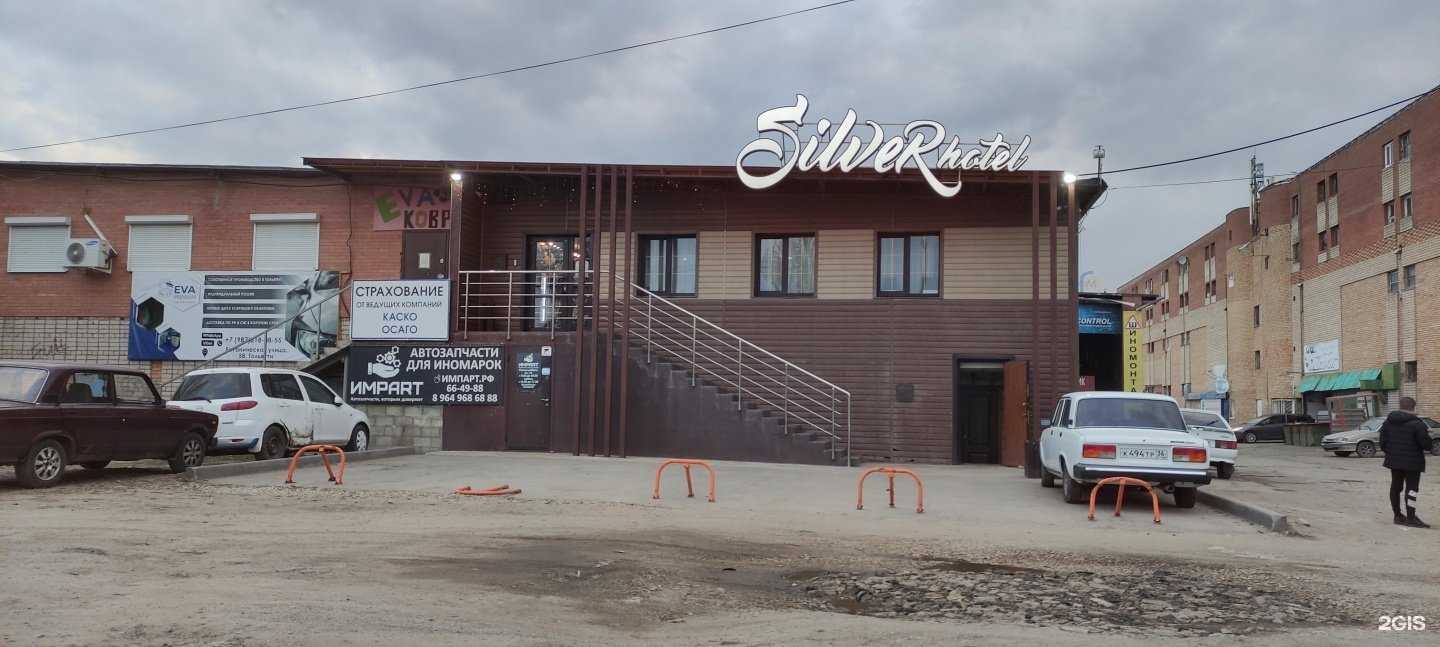 Отзывы на компанию D&M Studio в Тольятти c фото