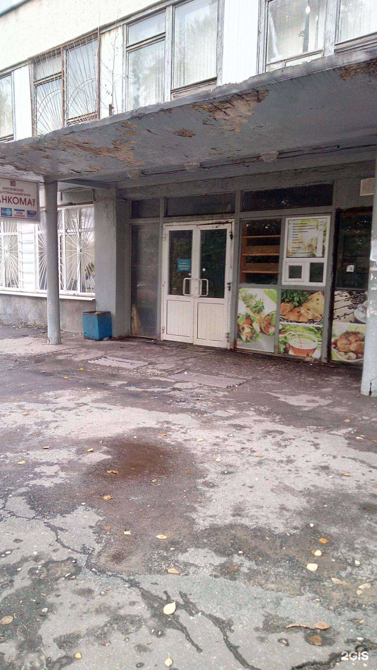 Отзывы на компанию Технологии Тепла в Владимире c фото