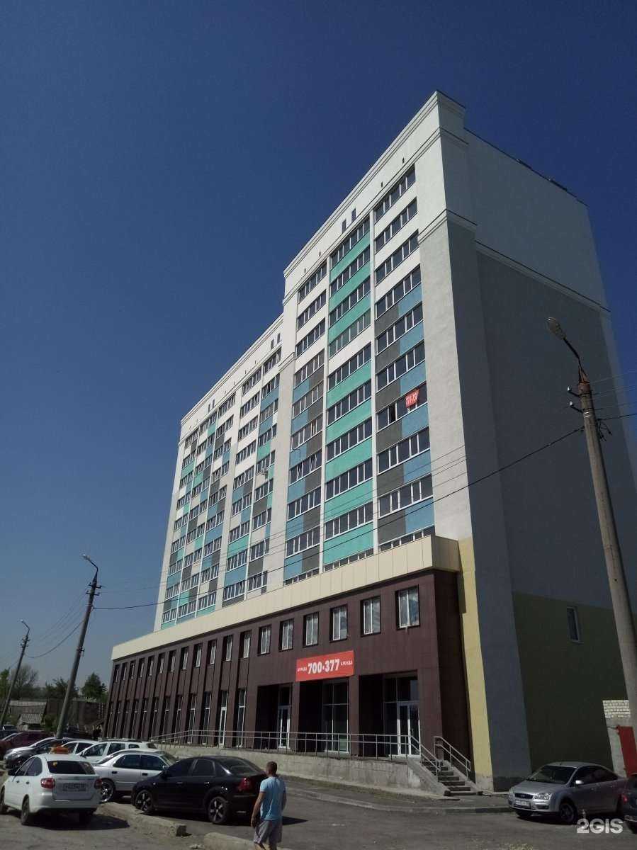 Отзывы на компанию Пензенская областная торгово-промышленная палата в Пензе c фото - фотография 2 из 2