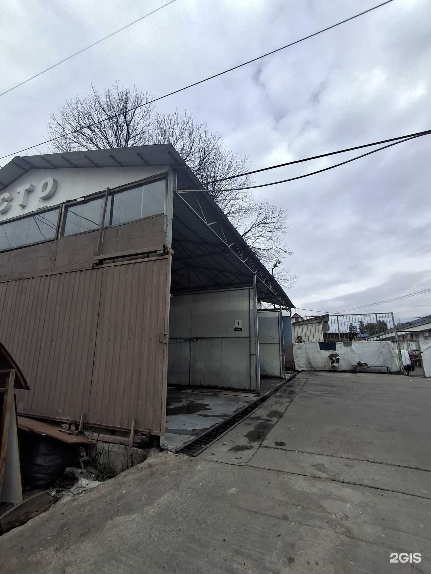 Отзывы на компанию Автомойка в г. Сочи c фото