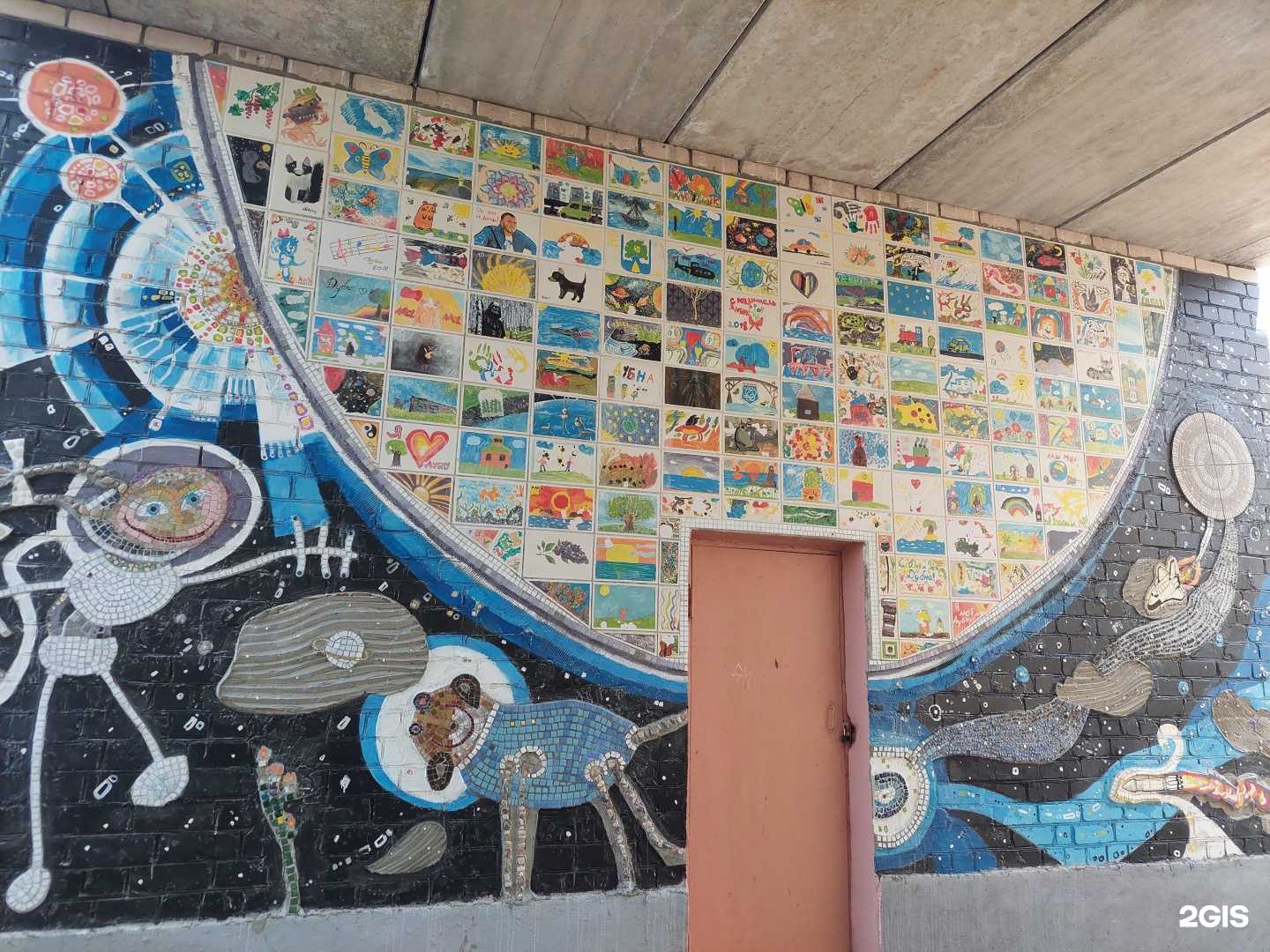 Отзывы на компанию Океан в Дубне c фото - фотография 2 из 2