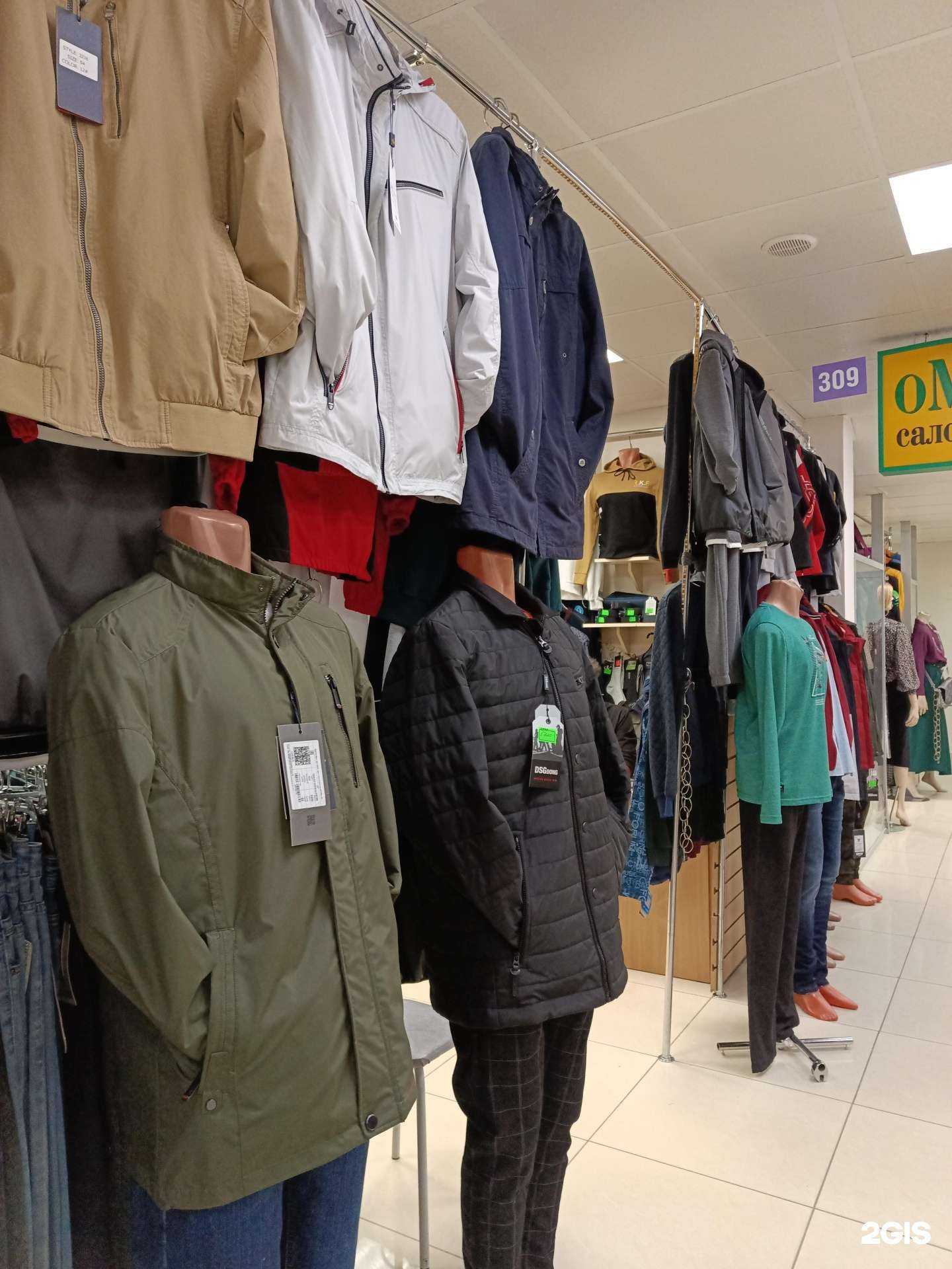 Отзывы на компанию Магазин верхней одежды в г. Пермь c фото