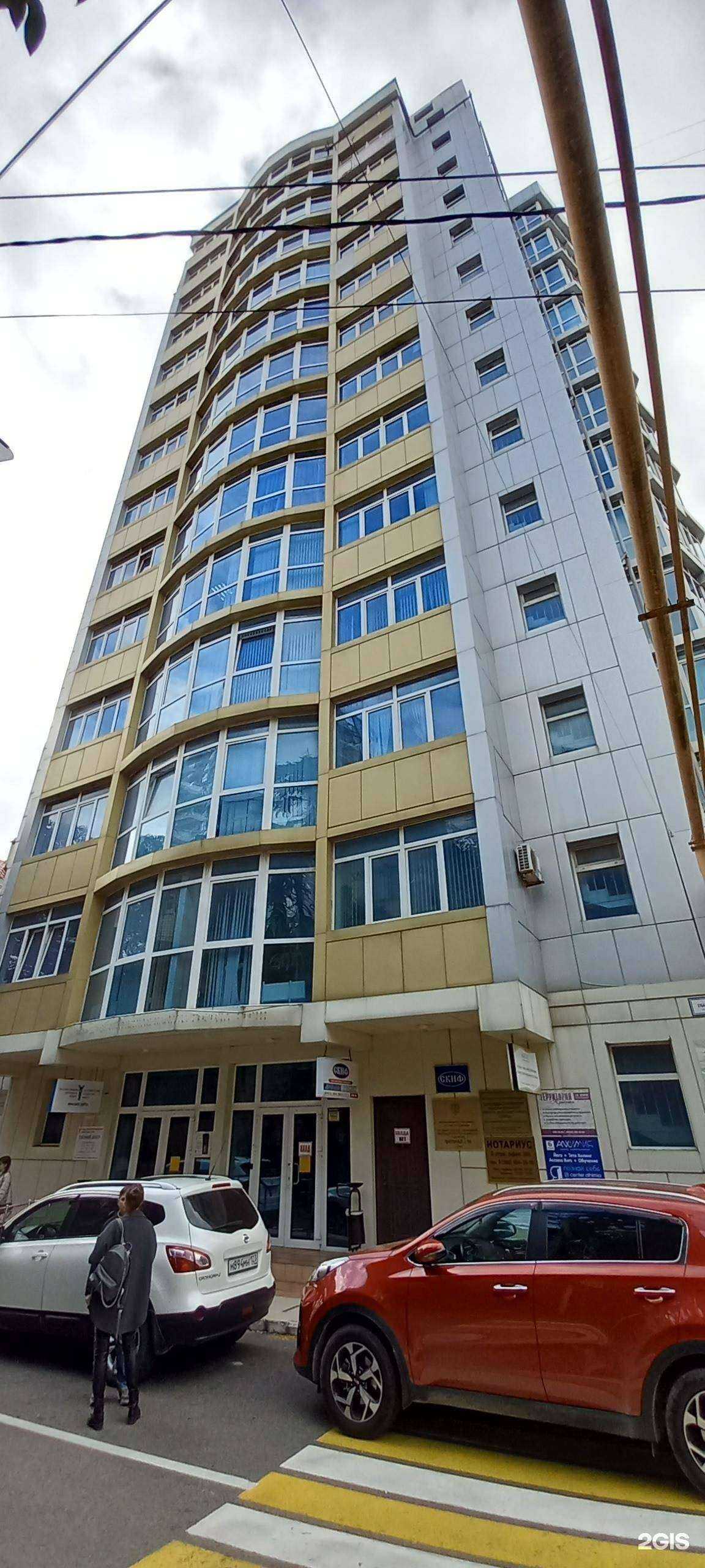 Отзывы на компанию Dom в Сочи c фото