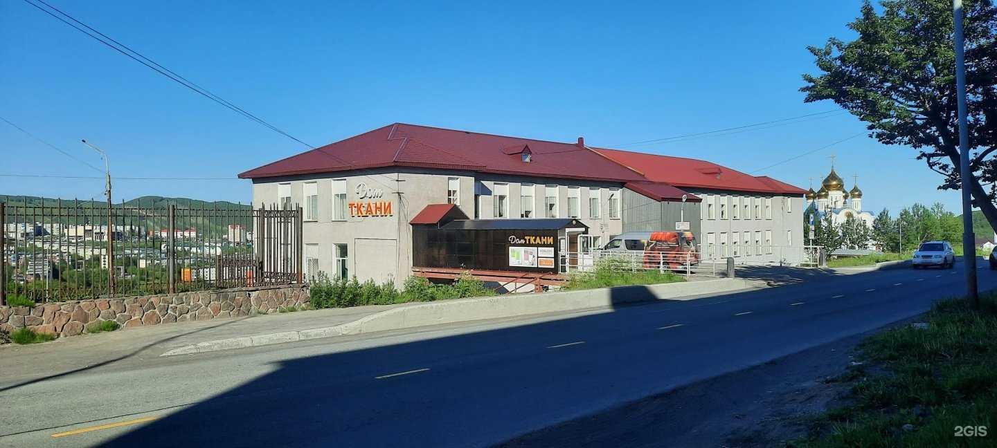 Отзывы на компанию СтройИнженеринг в Петропавловске-Камчатском c фото