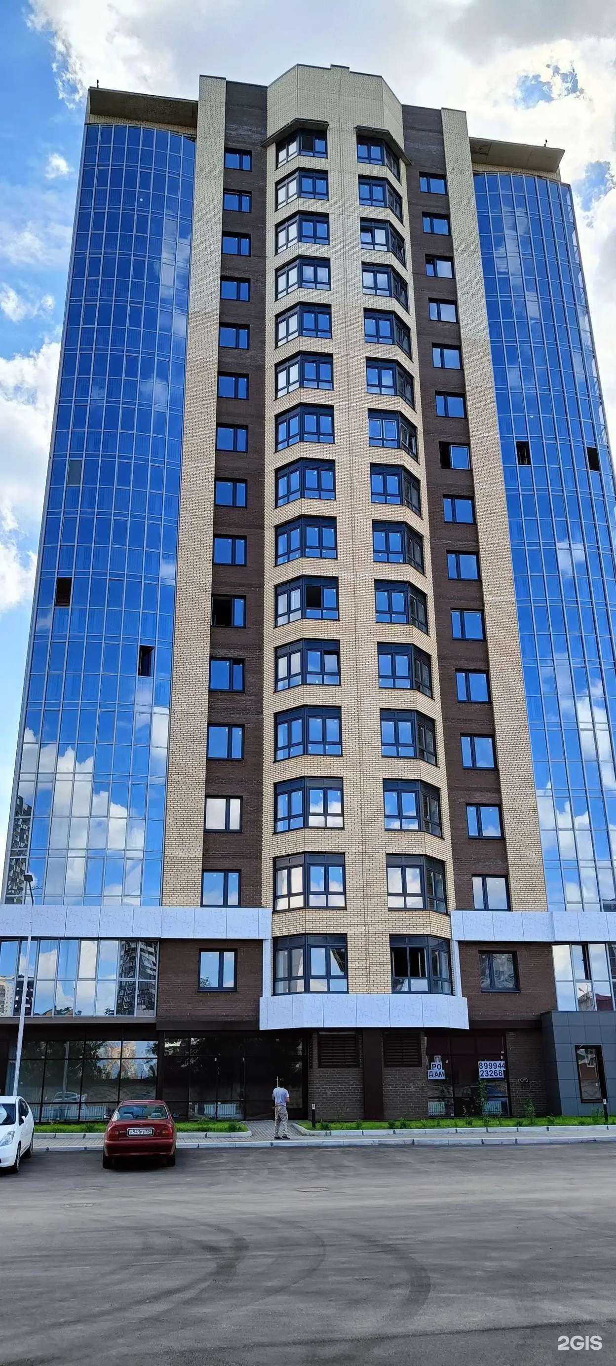 Отзывы на компанию Grushka в Красноярске c фото - фотография 2 из 2