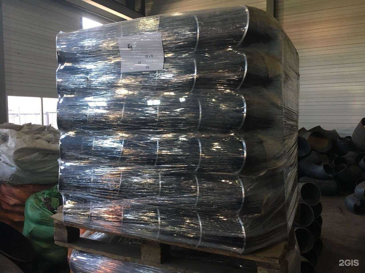 Отзывы на компанию Кск-мет в г. Первоуральск c фото