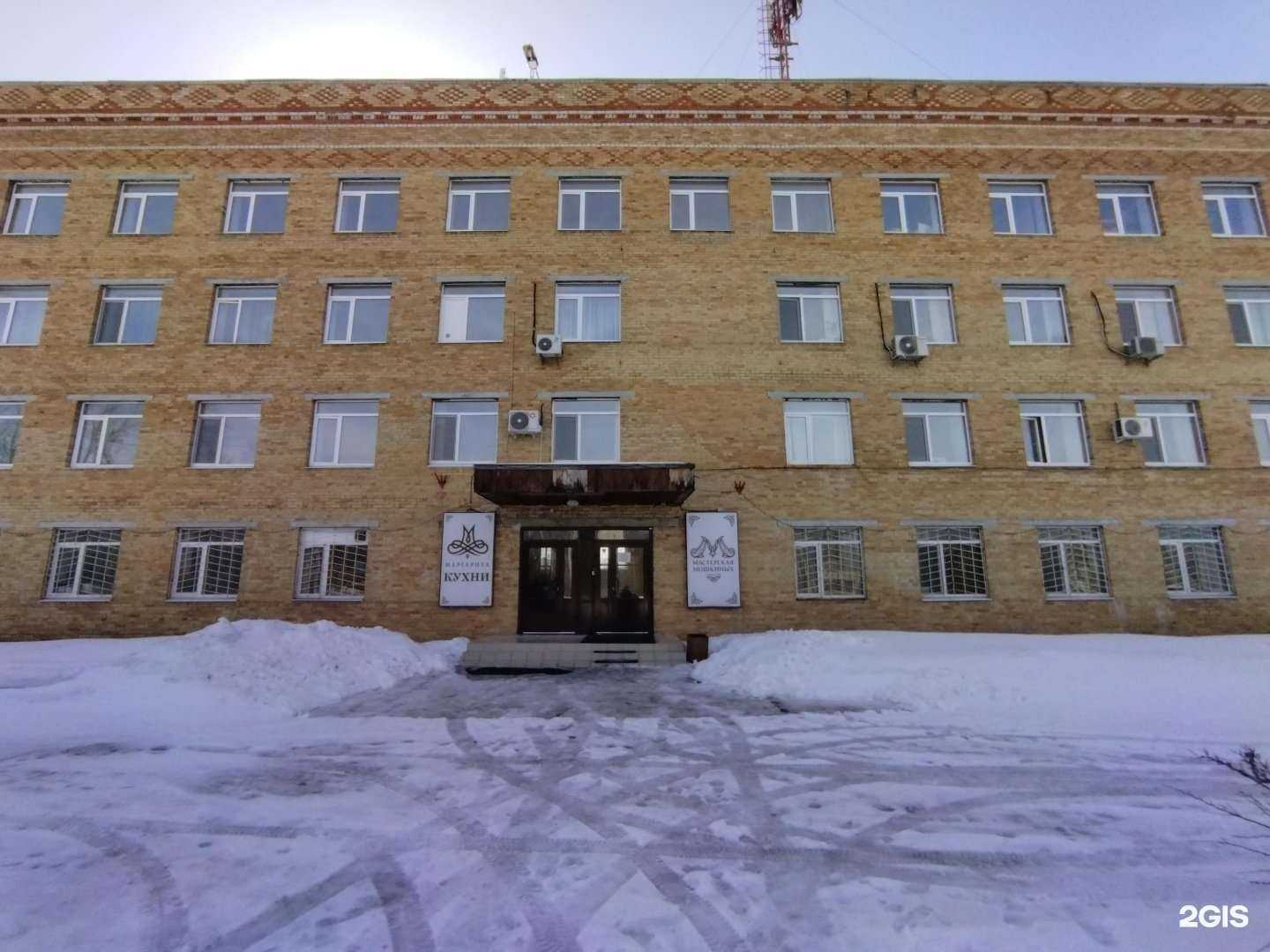 Отзывы на компанию Сибирь в Тюмени c фото